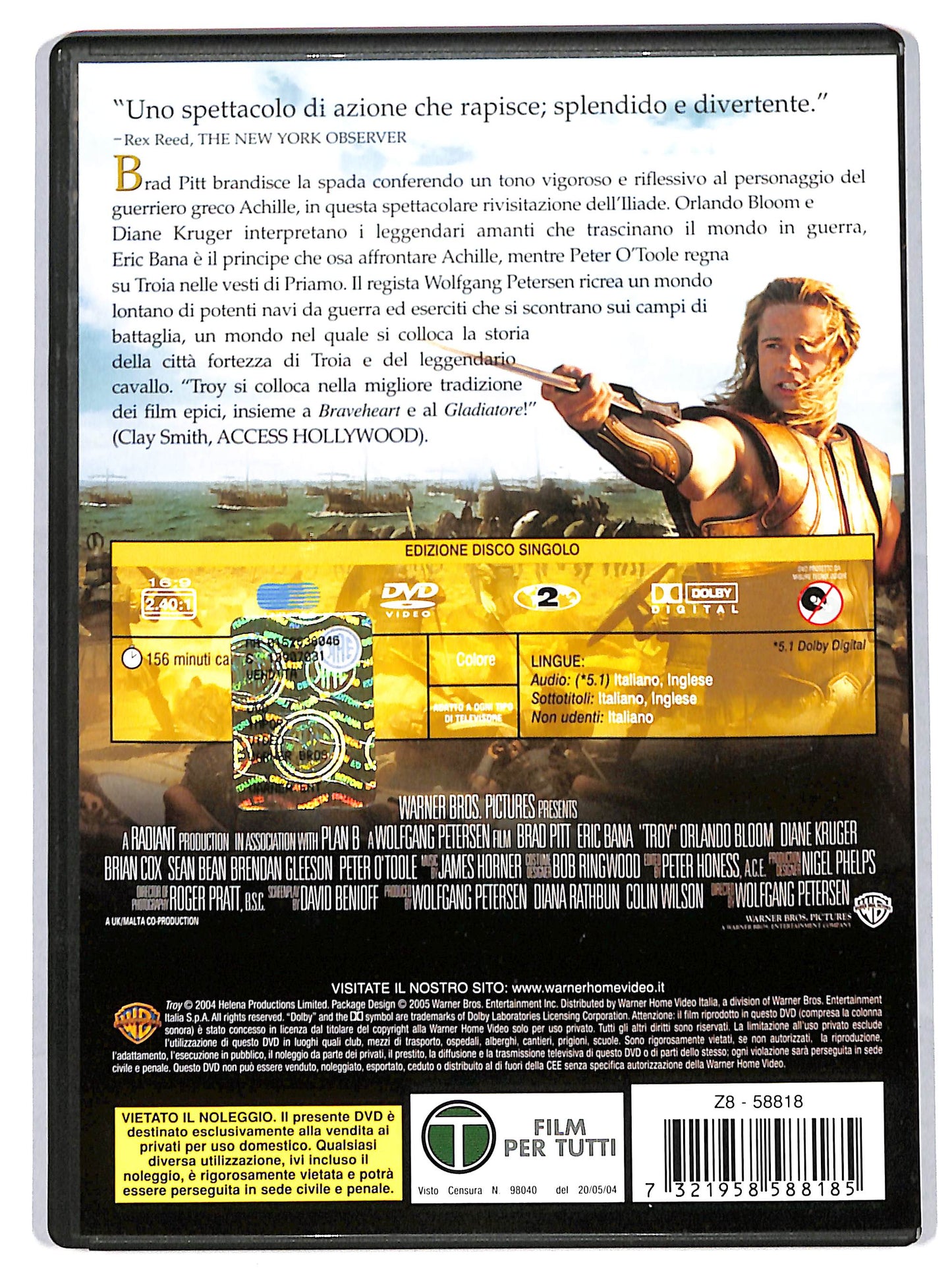 EBOND Troy DVD D716241