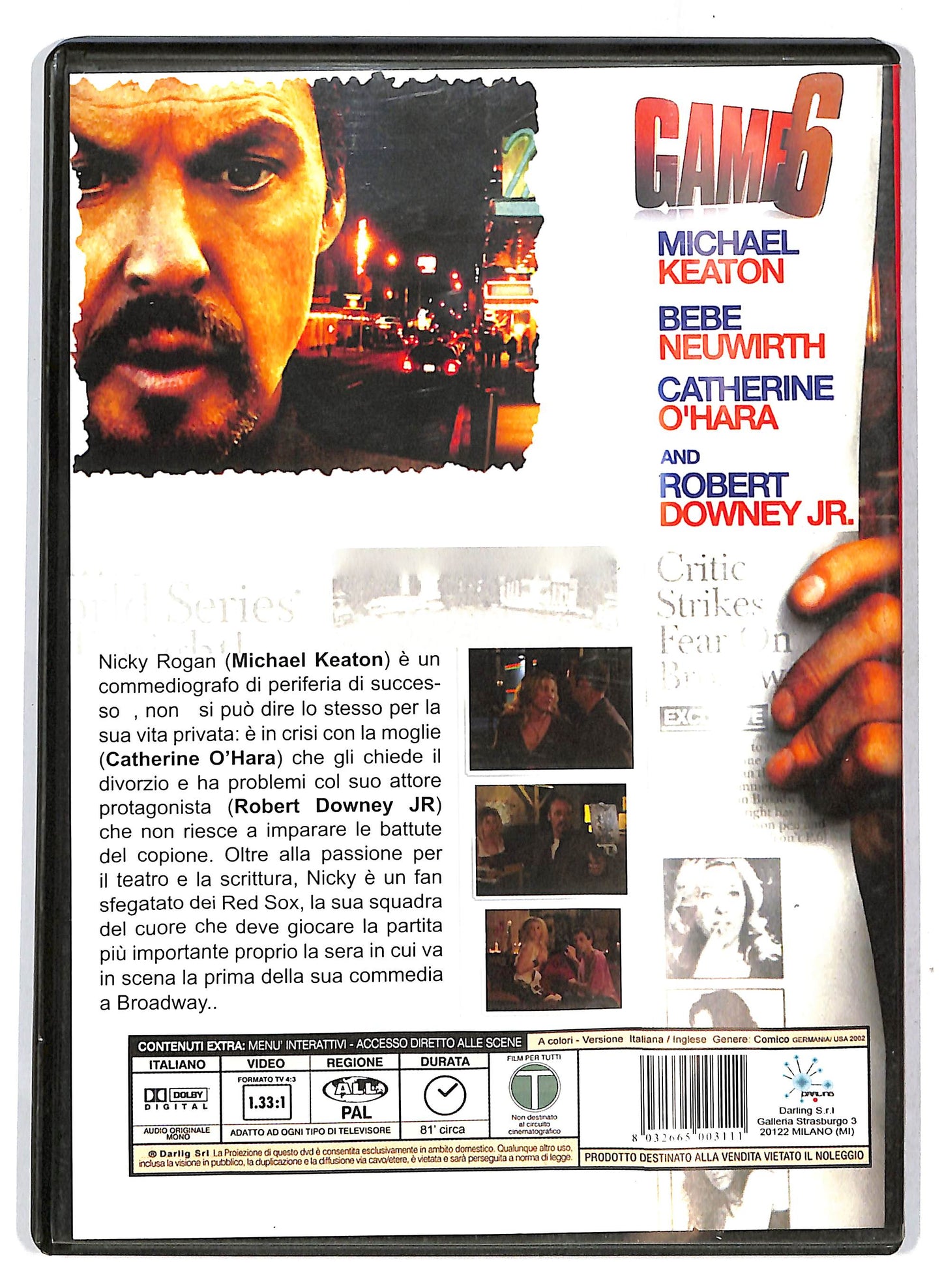 EBOND Game 6 DVD D716701