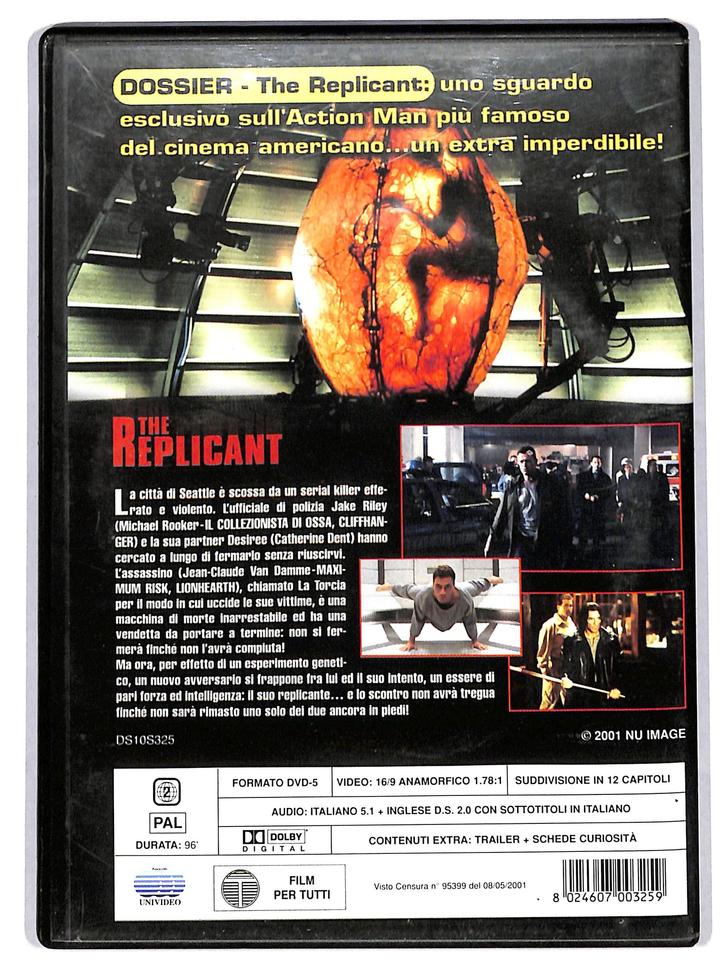 EBOND the replicant DVD D717644