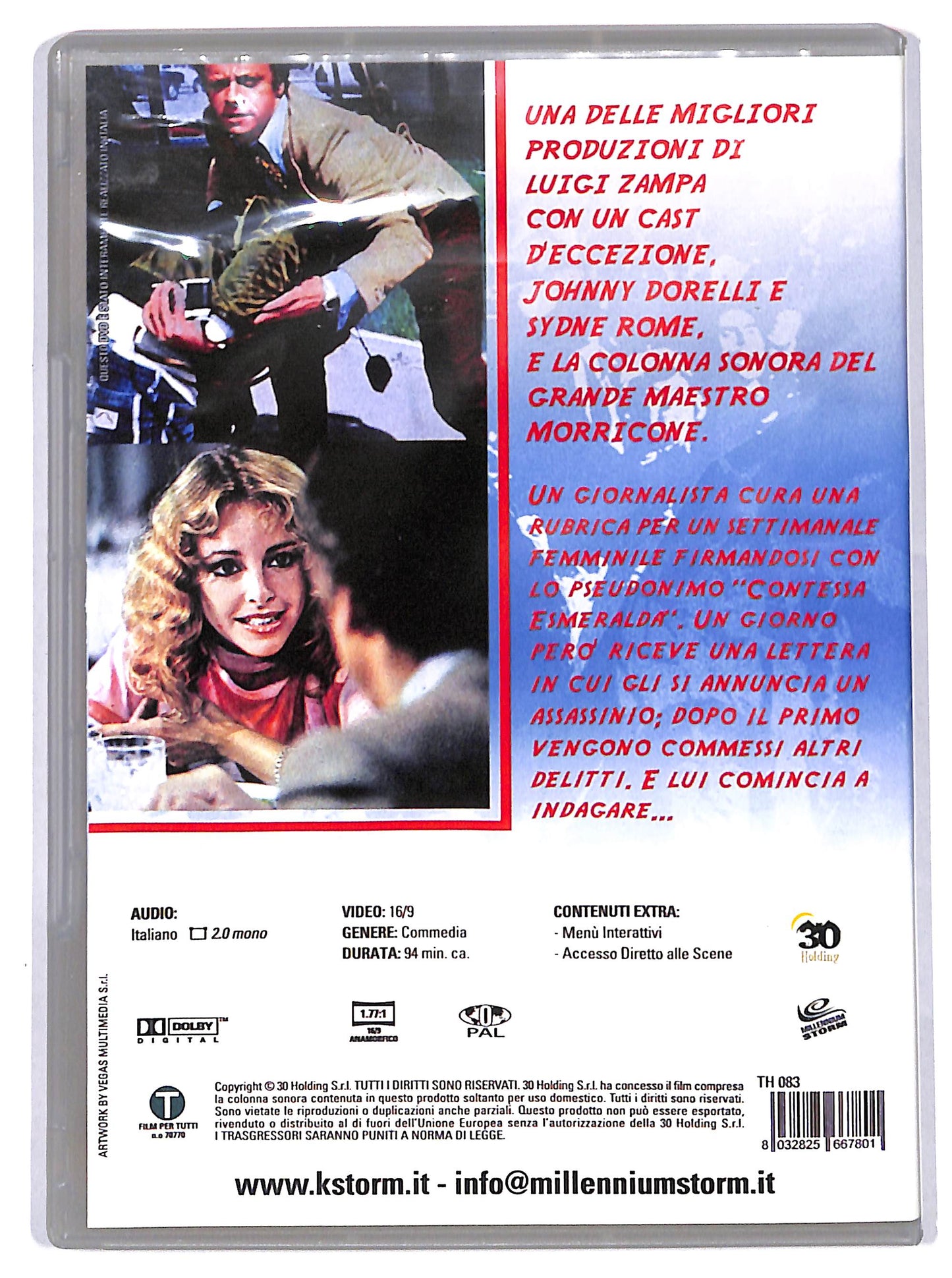EBOND Il Mostro DVD D717732