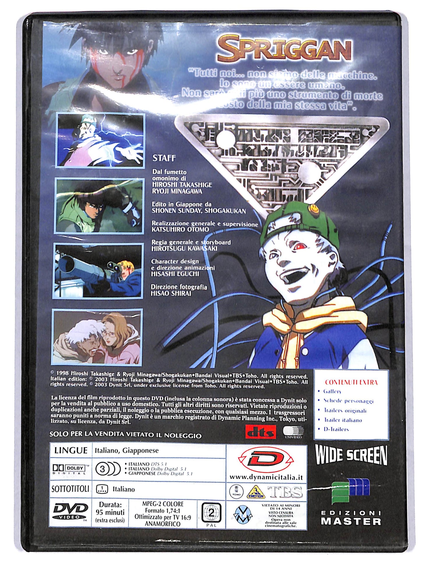 EBOND Spriggan EDITORIALE DVD D717733