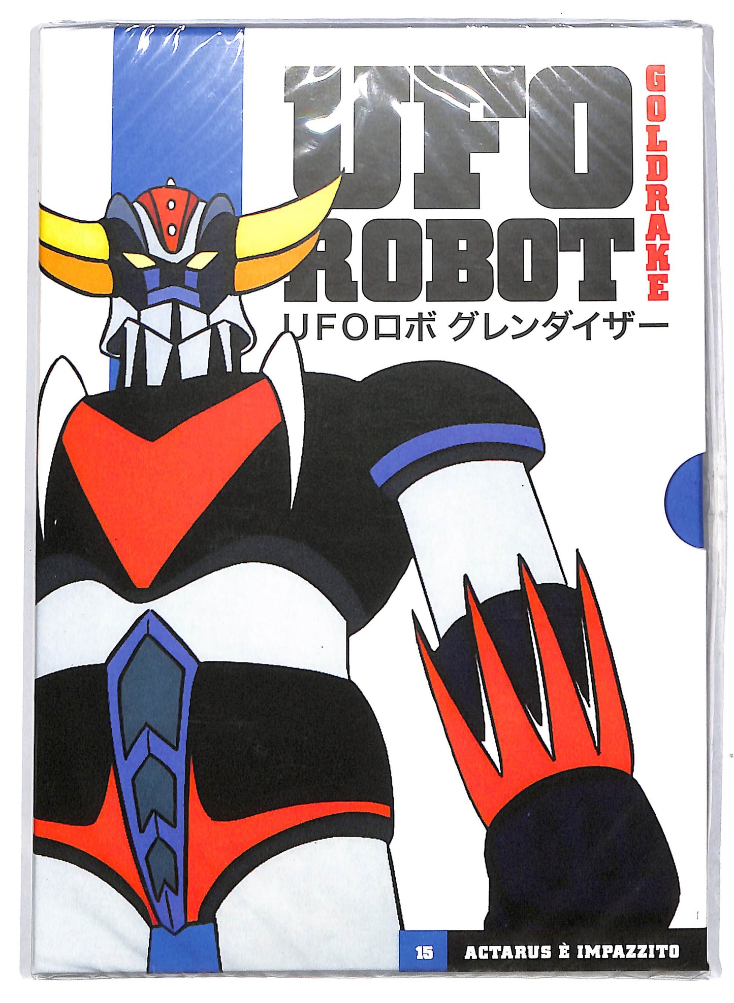 EBOND Ufo Robot Goldrake Volume 15 Actarus e impazzito EDITORIALE DVD D717919