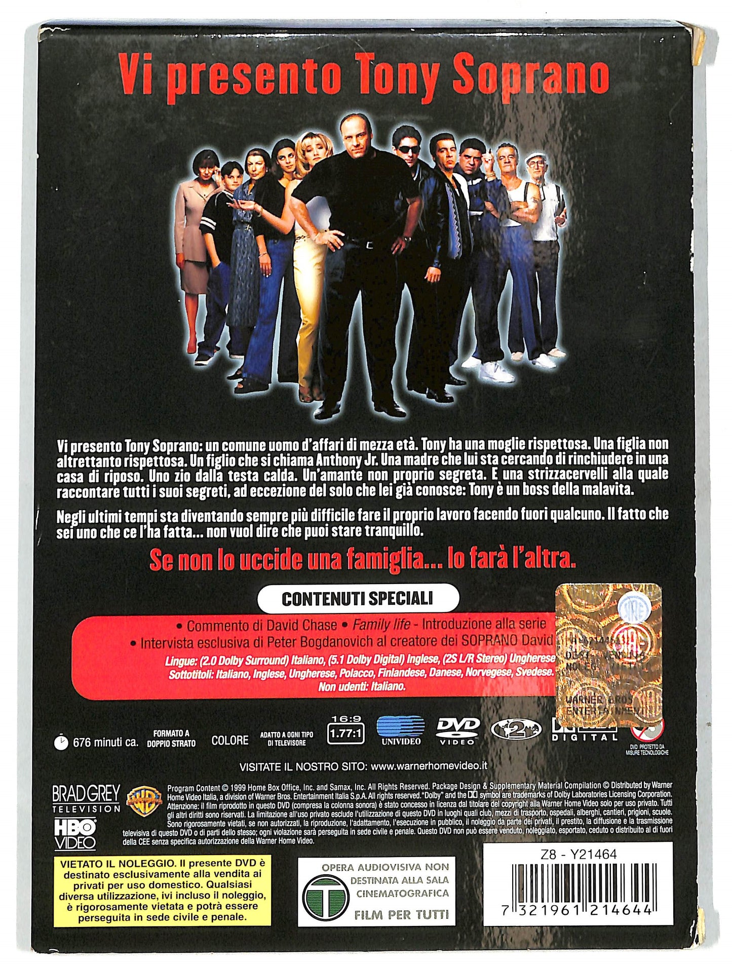 EBOND I Soprano La prima stagione completa DVD D718037