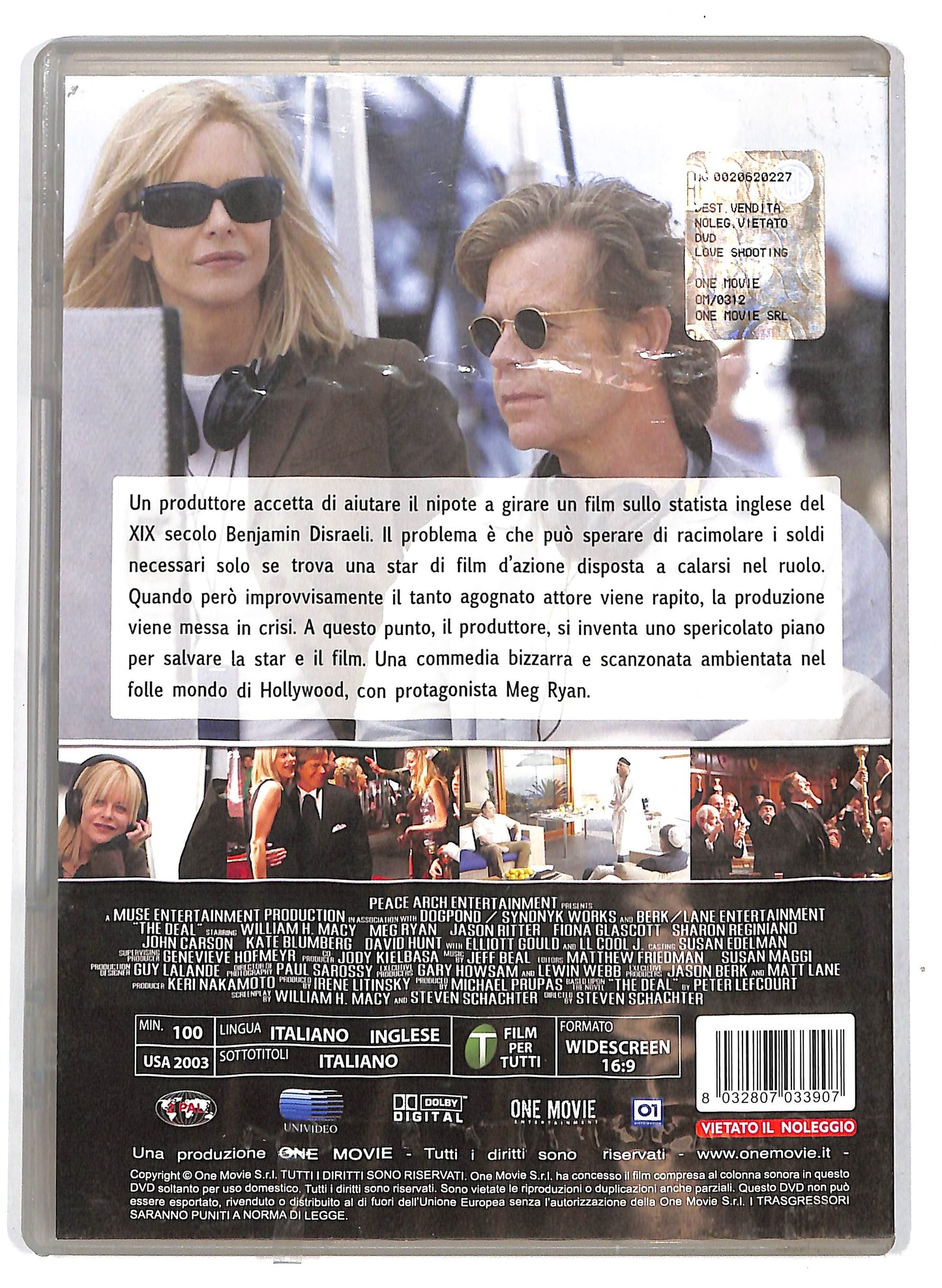 EBOND Love Shooting DVD D718052