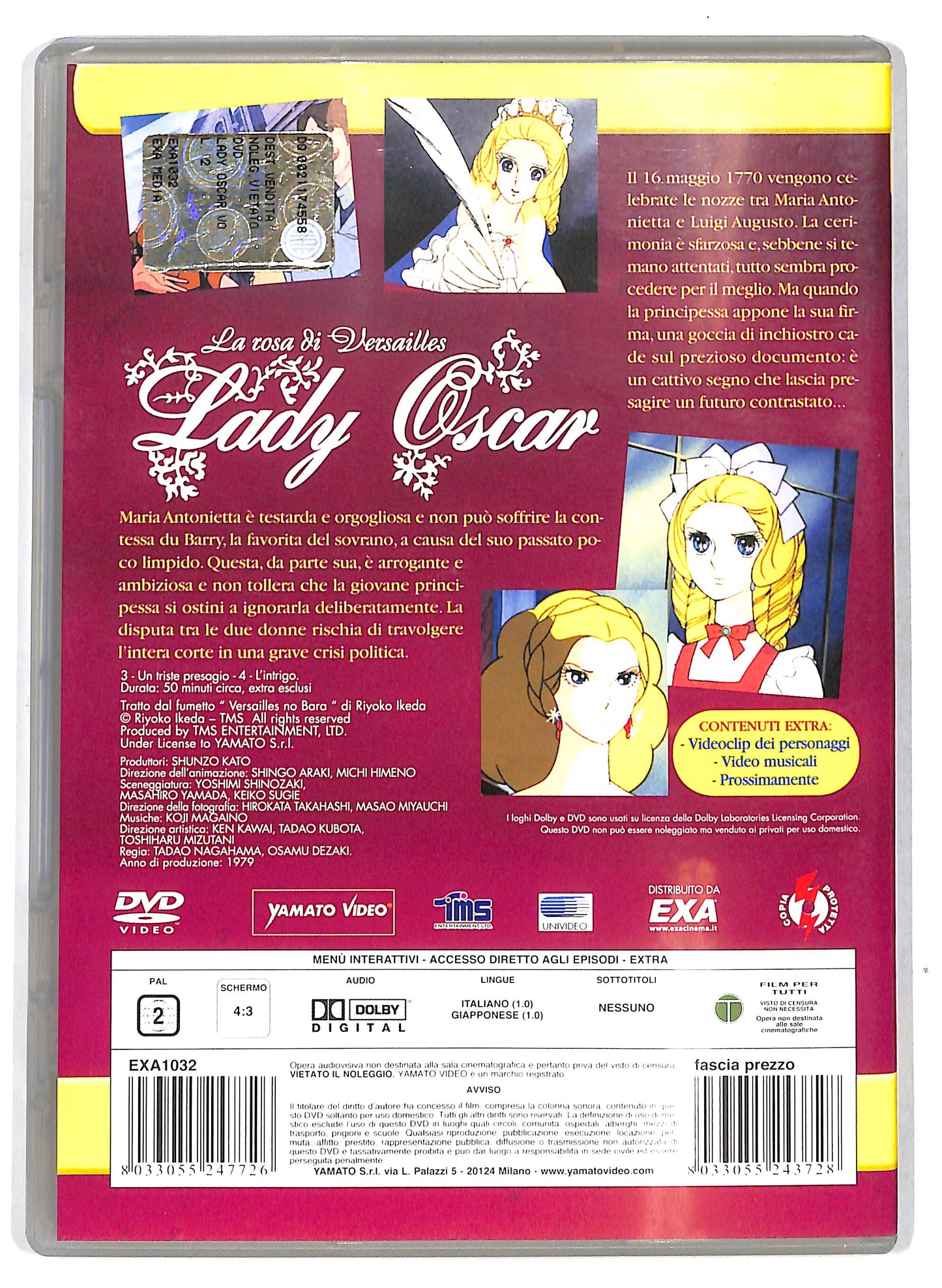 EBOND Lady Oscar Volume 2 EDITORIALE DVD D718117