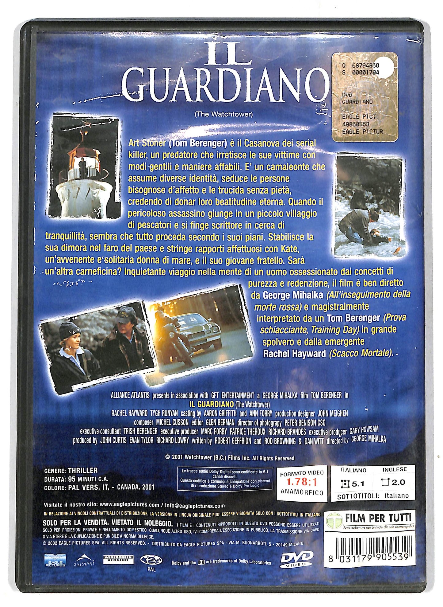 EBOND Il guardiano EDITORIALE DVD D718142