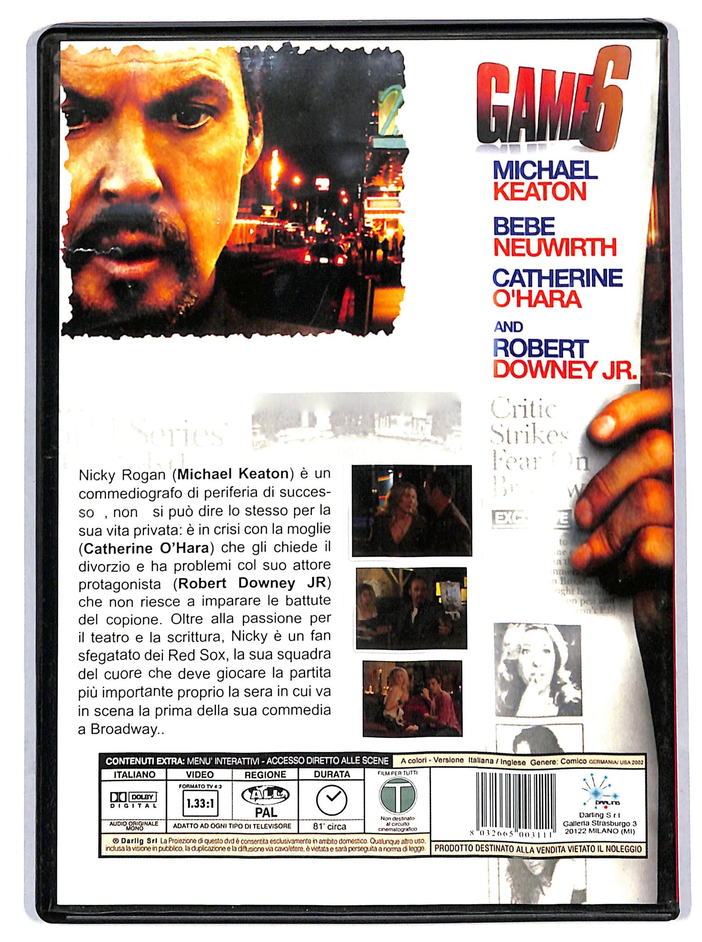 EBOND Game 6 DVD D718322