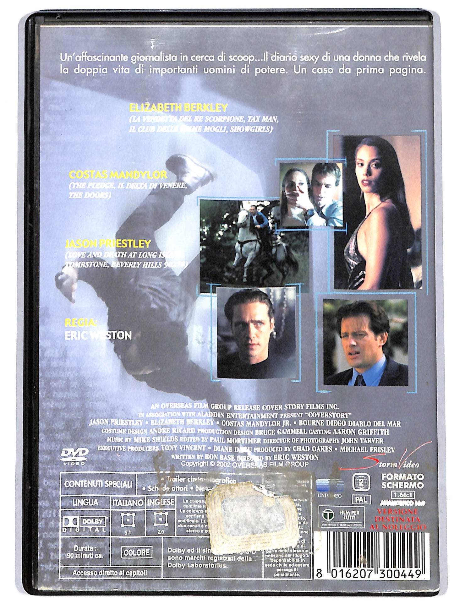 EBOND Cover story NOLEGGIO DVD D718326