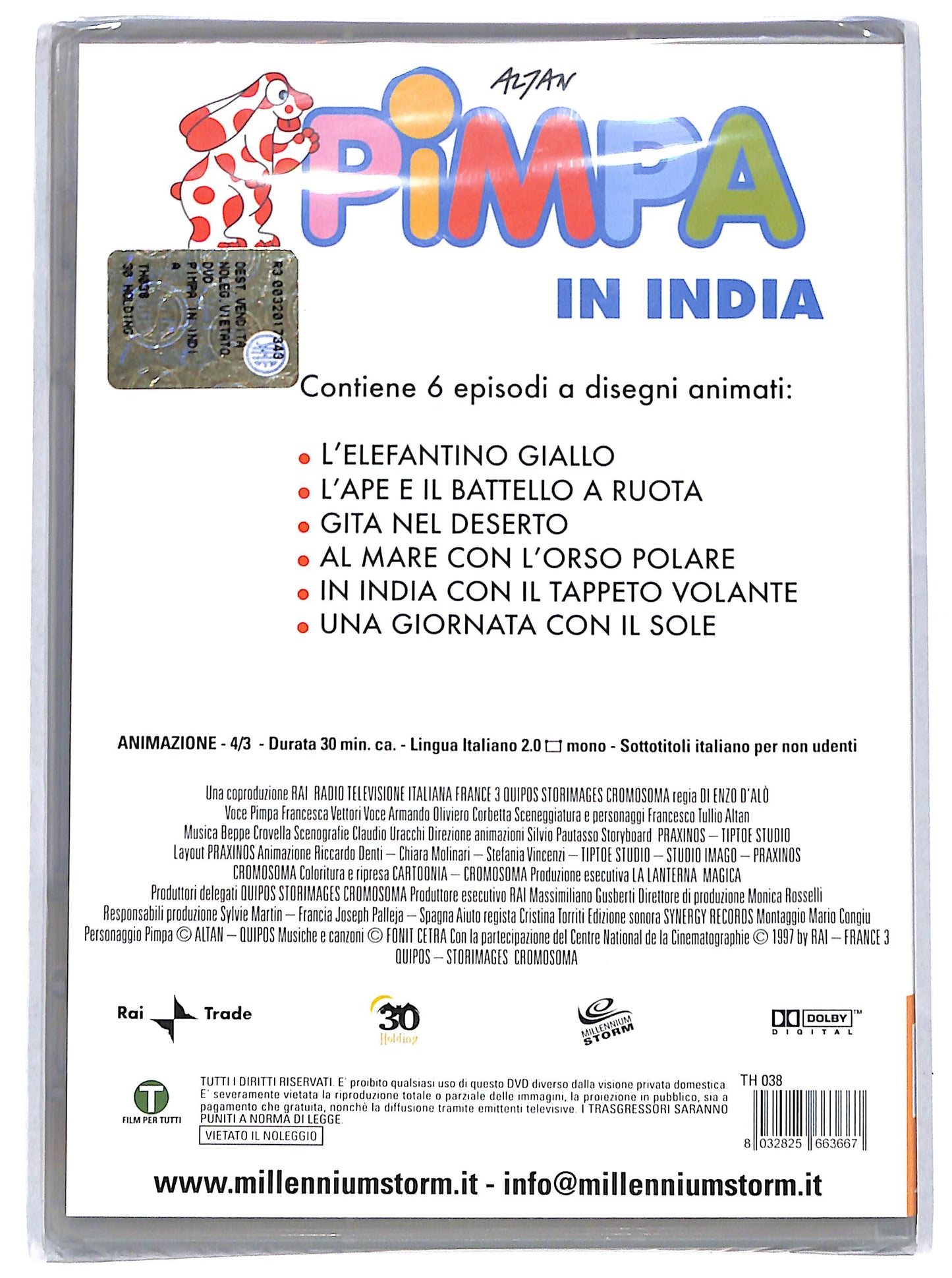 EBOND PIMPA IN INDIA DVD D718340