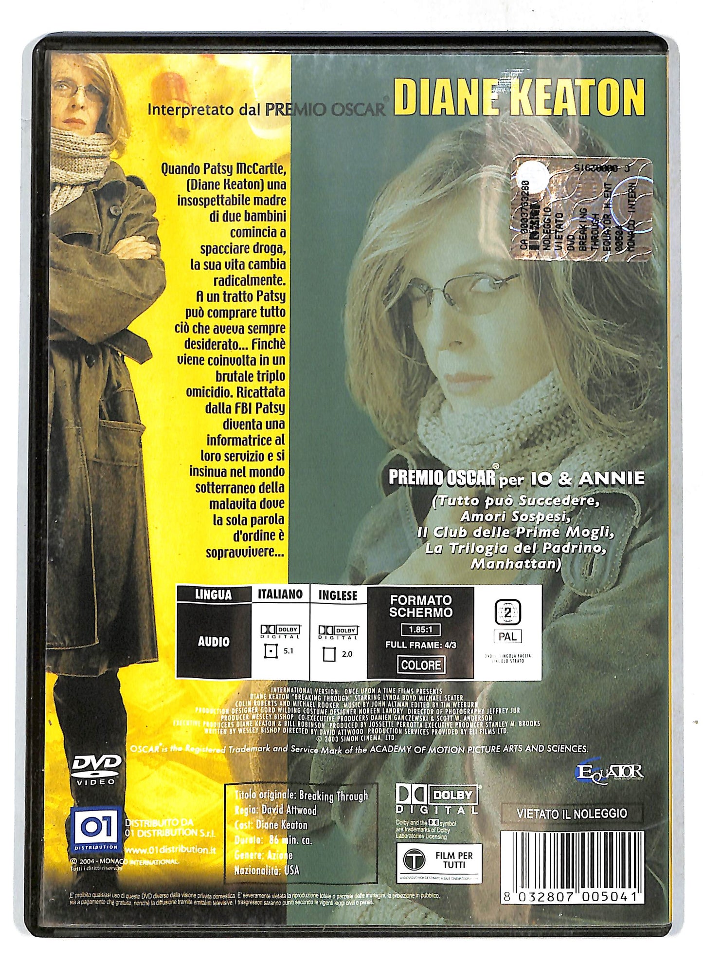 EBOND Breaking through DVD D718624