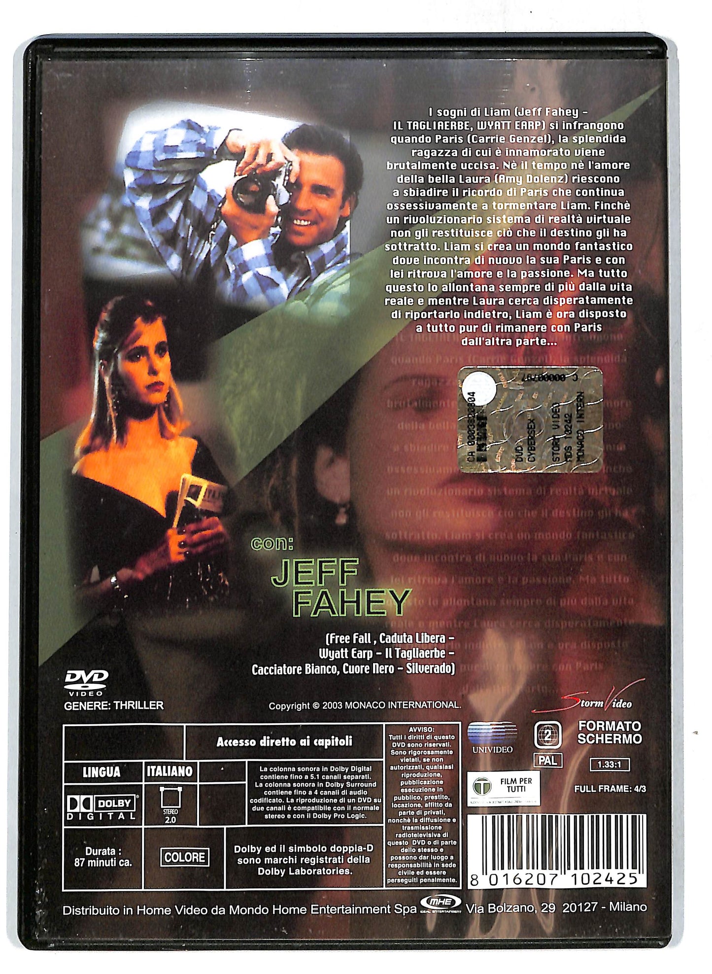EBOND Cybersex DVD D718834