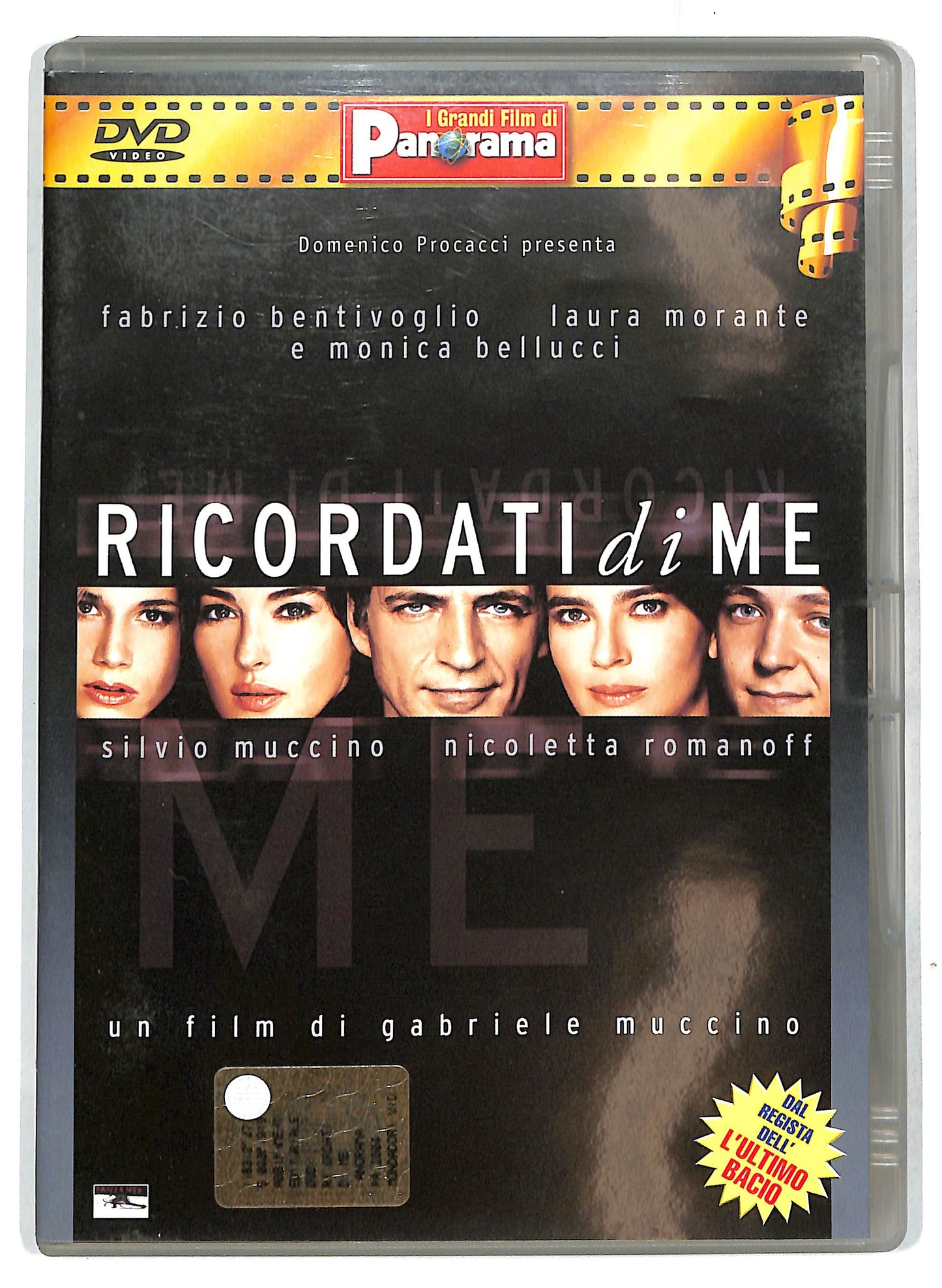 EBOND Ricordati di me EDITORIALE DVD D719131