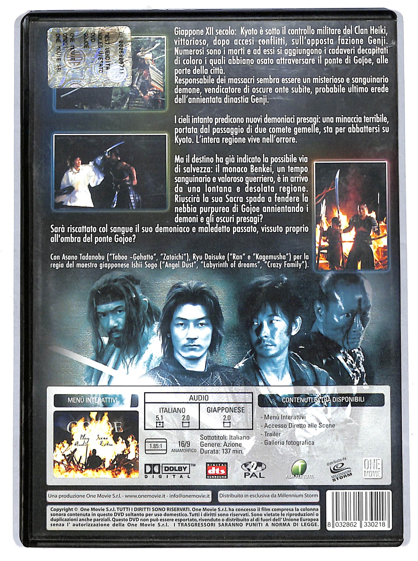 EBOND Gojoe DVD D719235