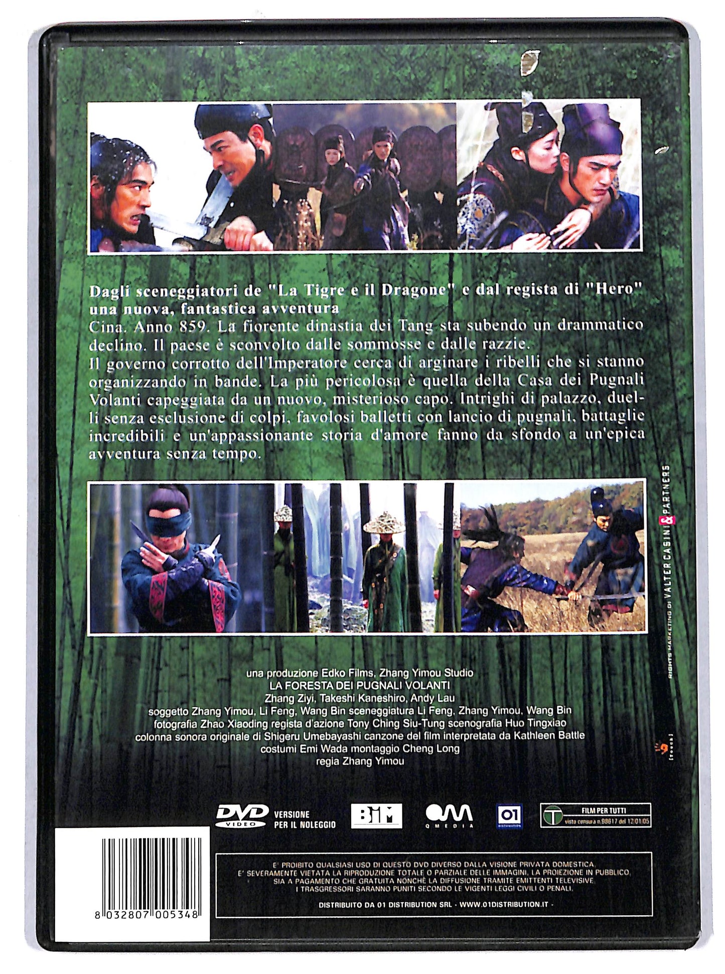 EBOND la foresta dei pugnali volanti NOLEGGIO DVD D719317