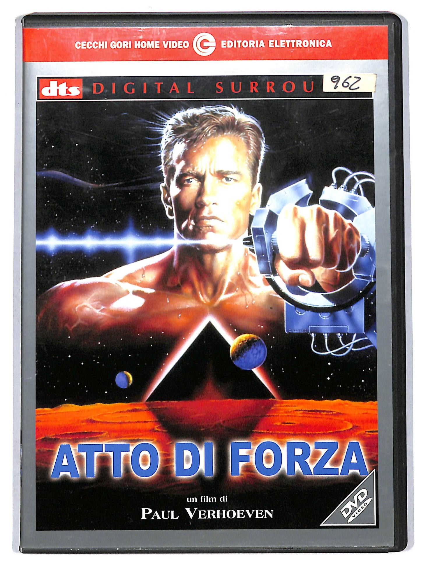 EBOND Atto di forza DVD D719505