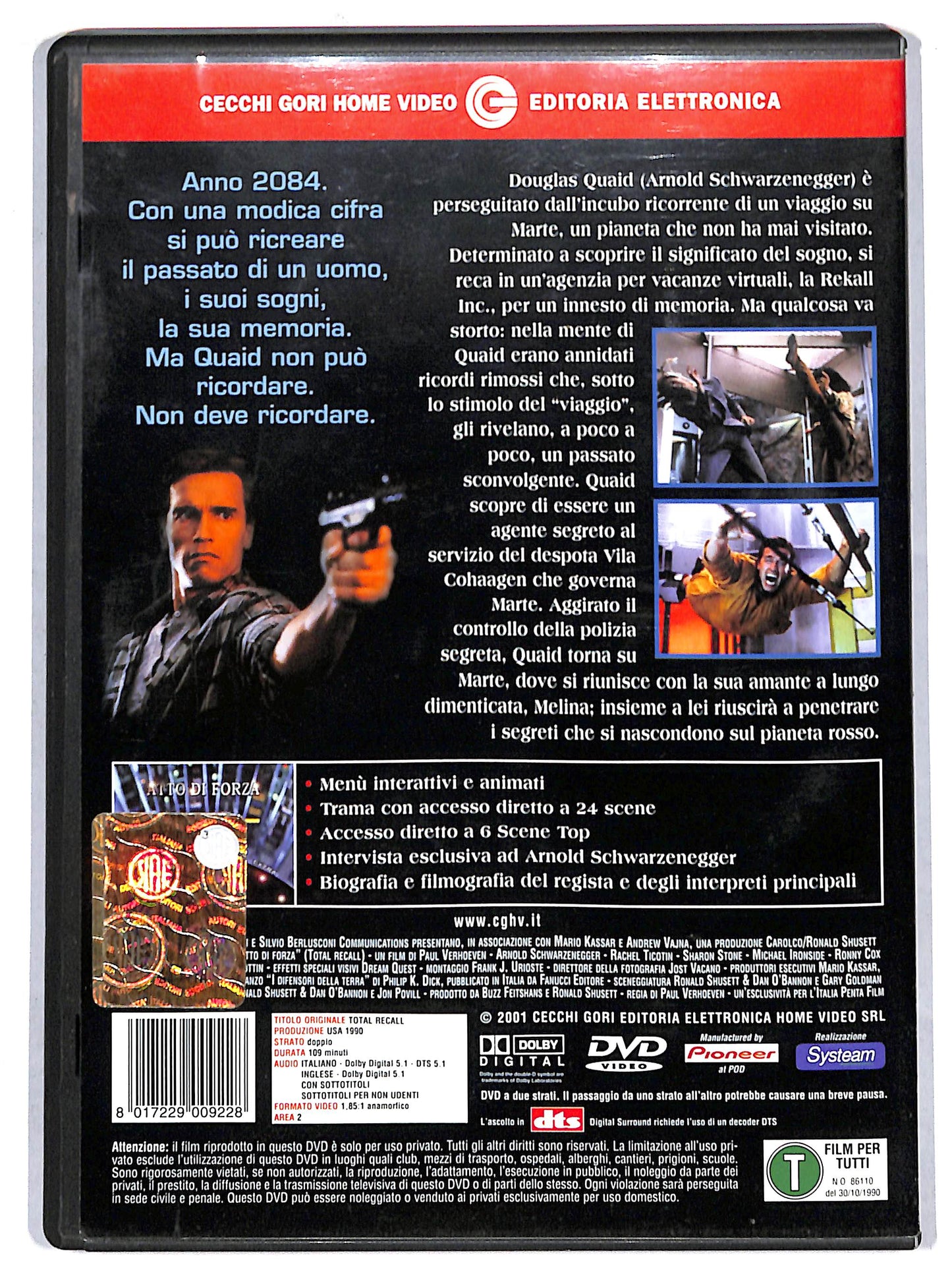 EBOND Atto di forza DVD D719505