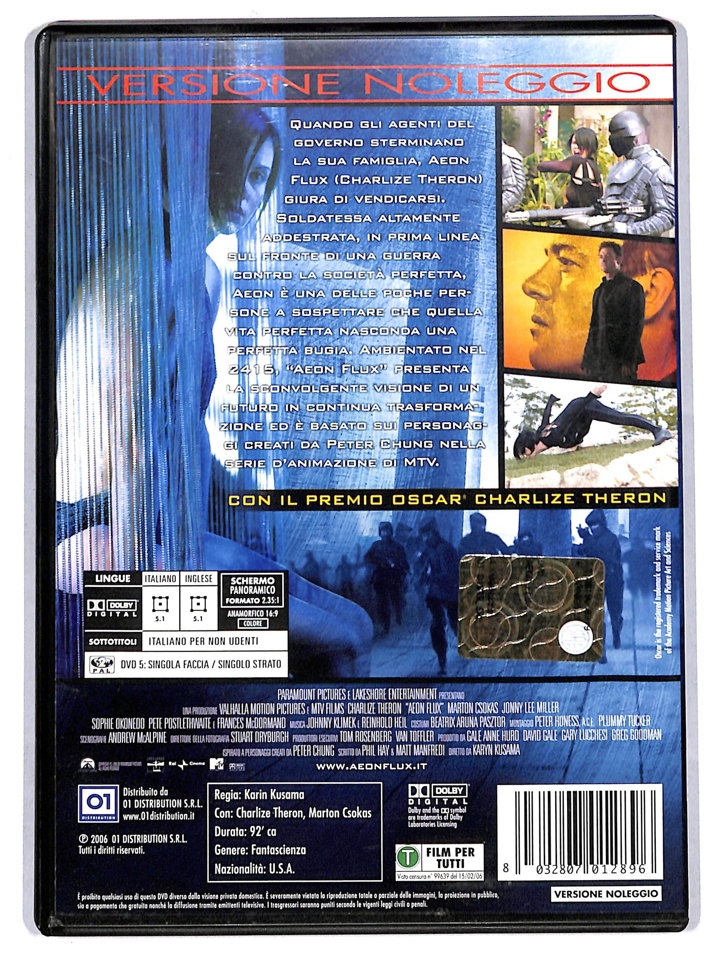 EBOND Aeon Flux DVD Ex Noleggio NOLEGGIO D719536