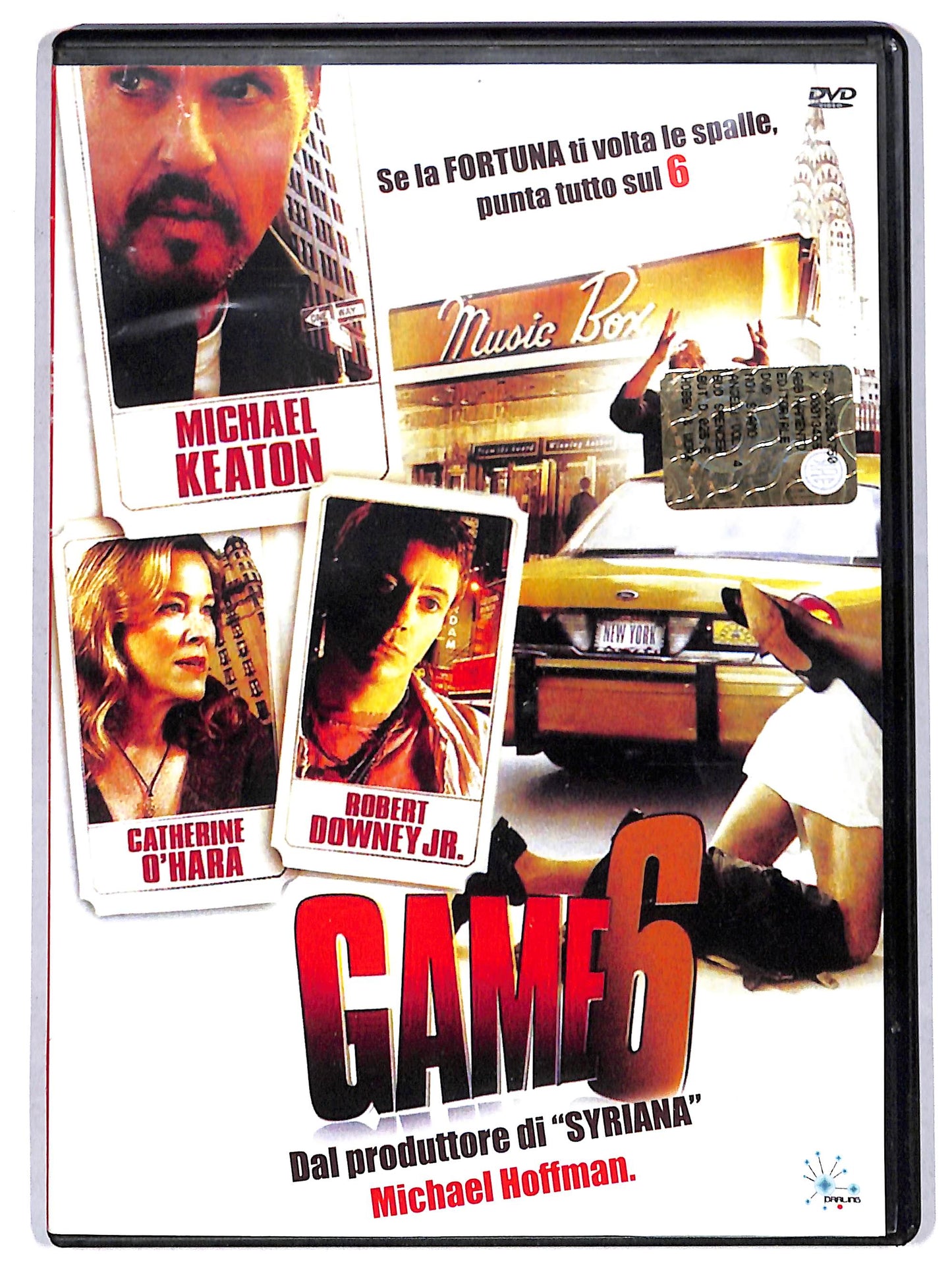 EBOND Game 6 DVD D719602
