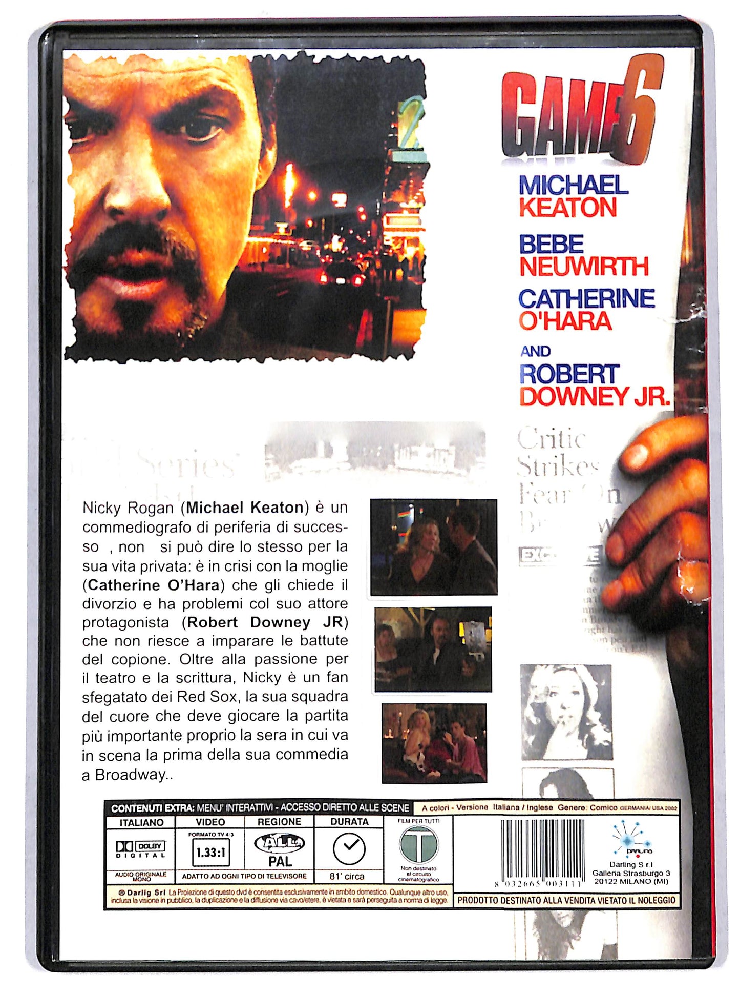 EBOND Game 6 DVD D719602