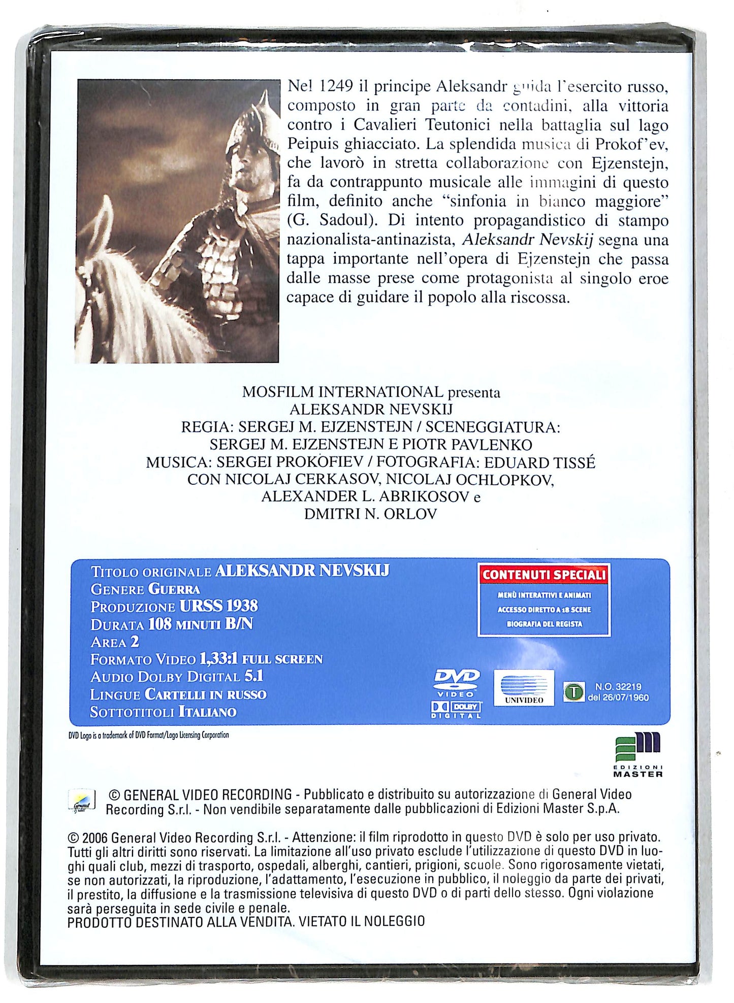 EBOND I grandi film storici - Aleksandr Nevskij EDITORIALE DVD D719931