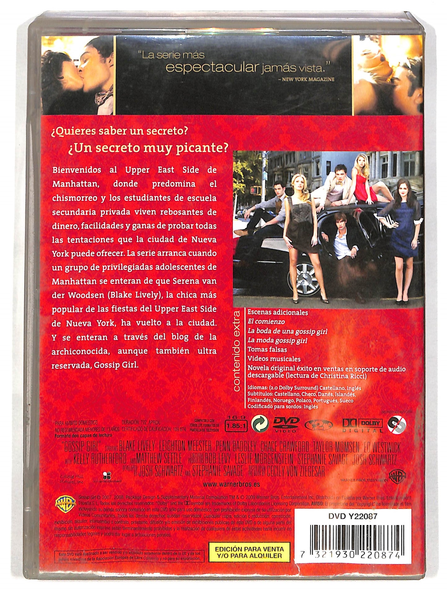 EBOND Gossip Girl - La prima stagione completa DVD D720228