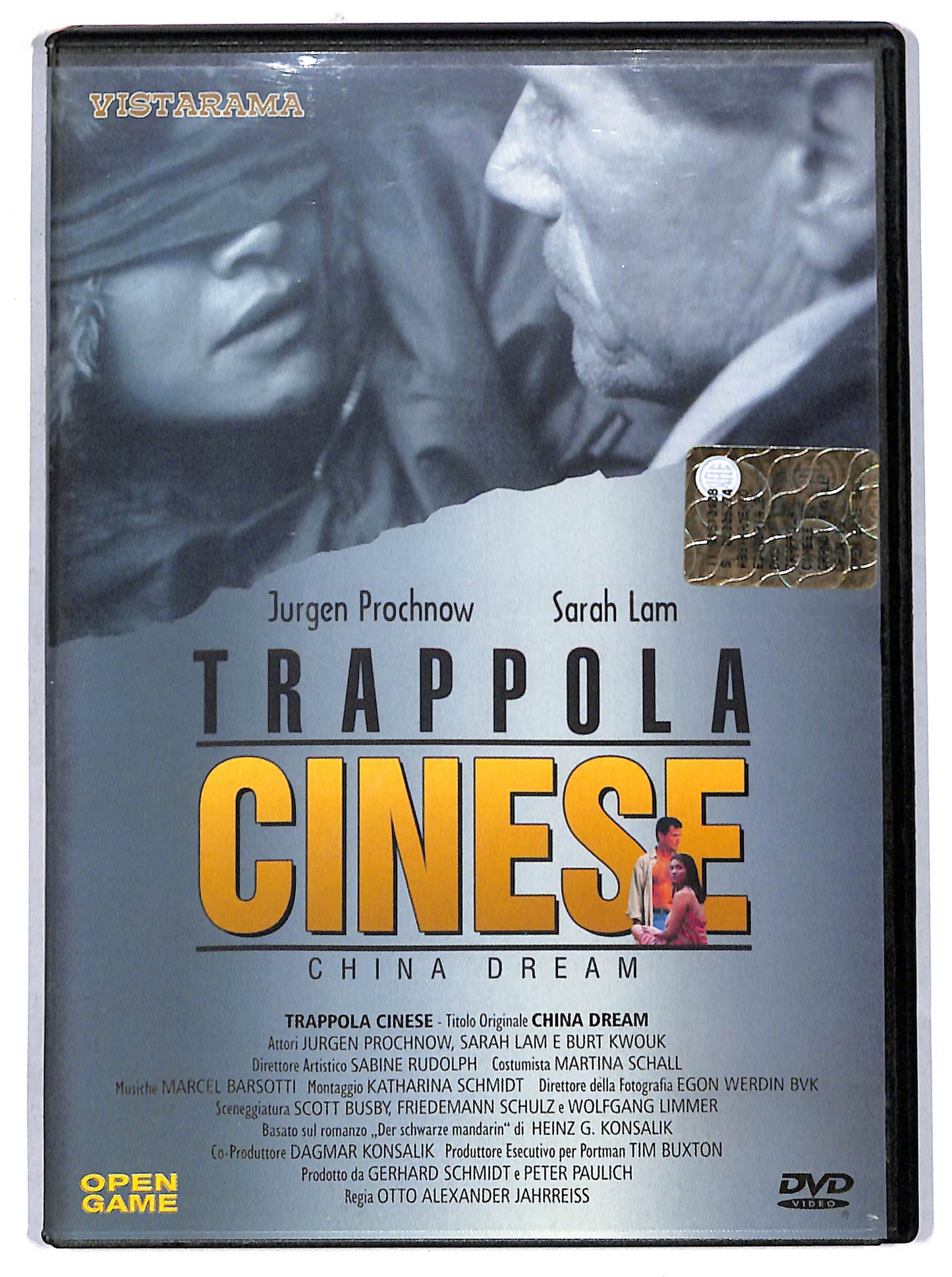 EBOND Trappola Cinese DVD Editoriale EDITORIALE D720504