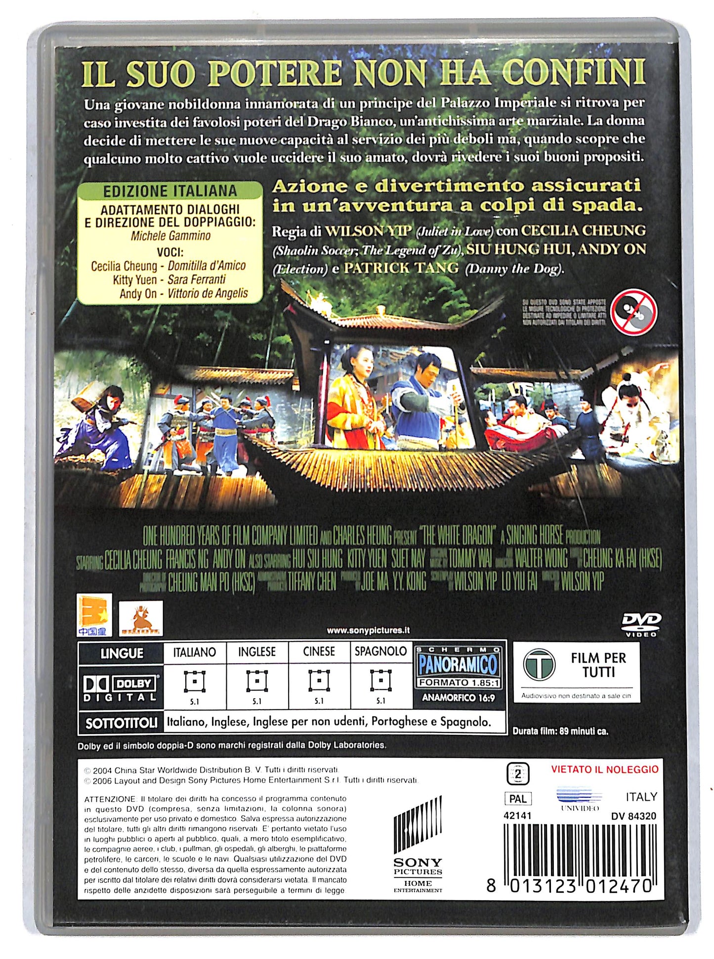EBOND White Dragon DVD D721114