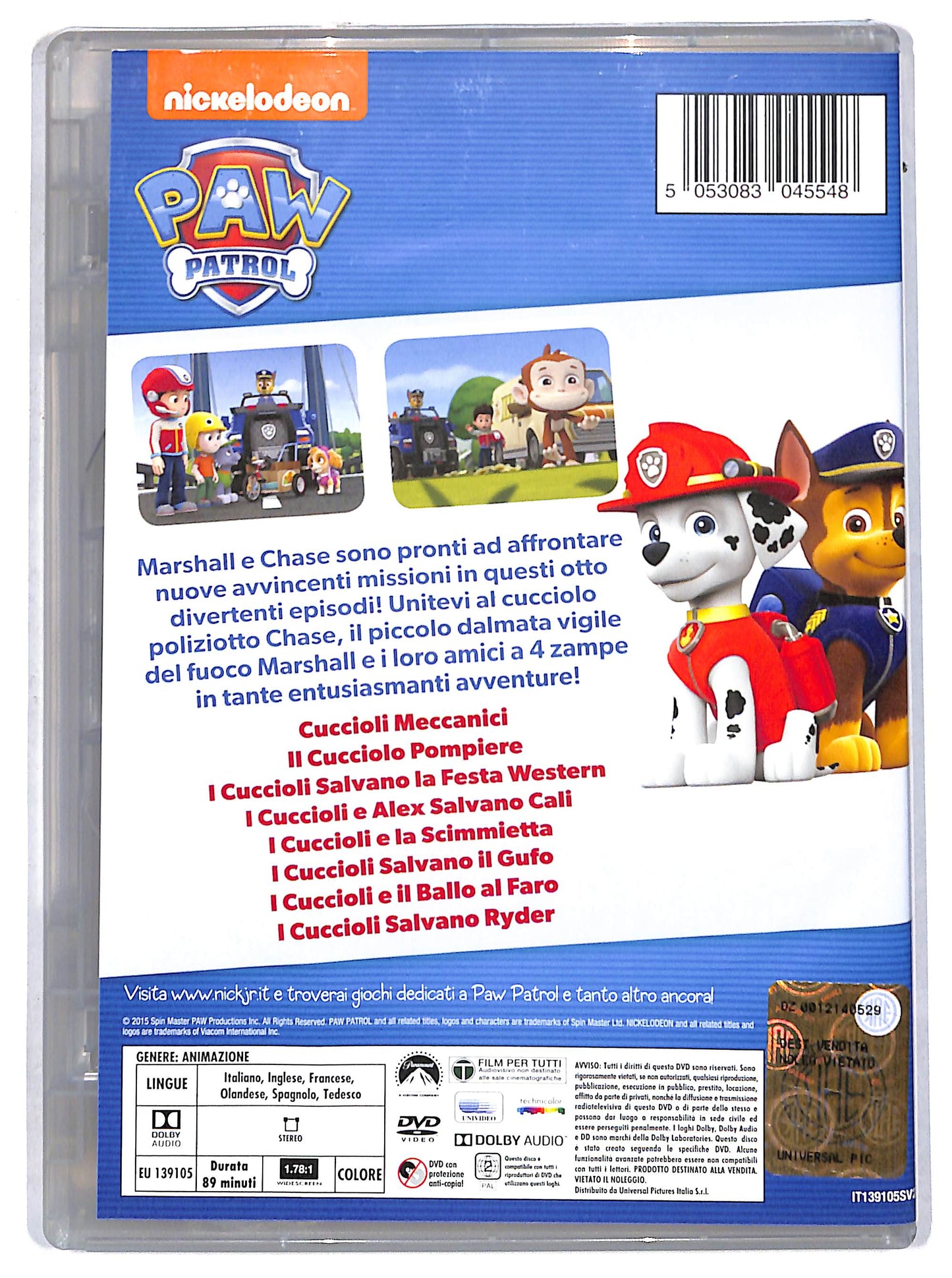 EBOND Questo caso fa per marshall e chase! DVD D721160