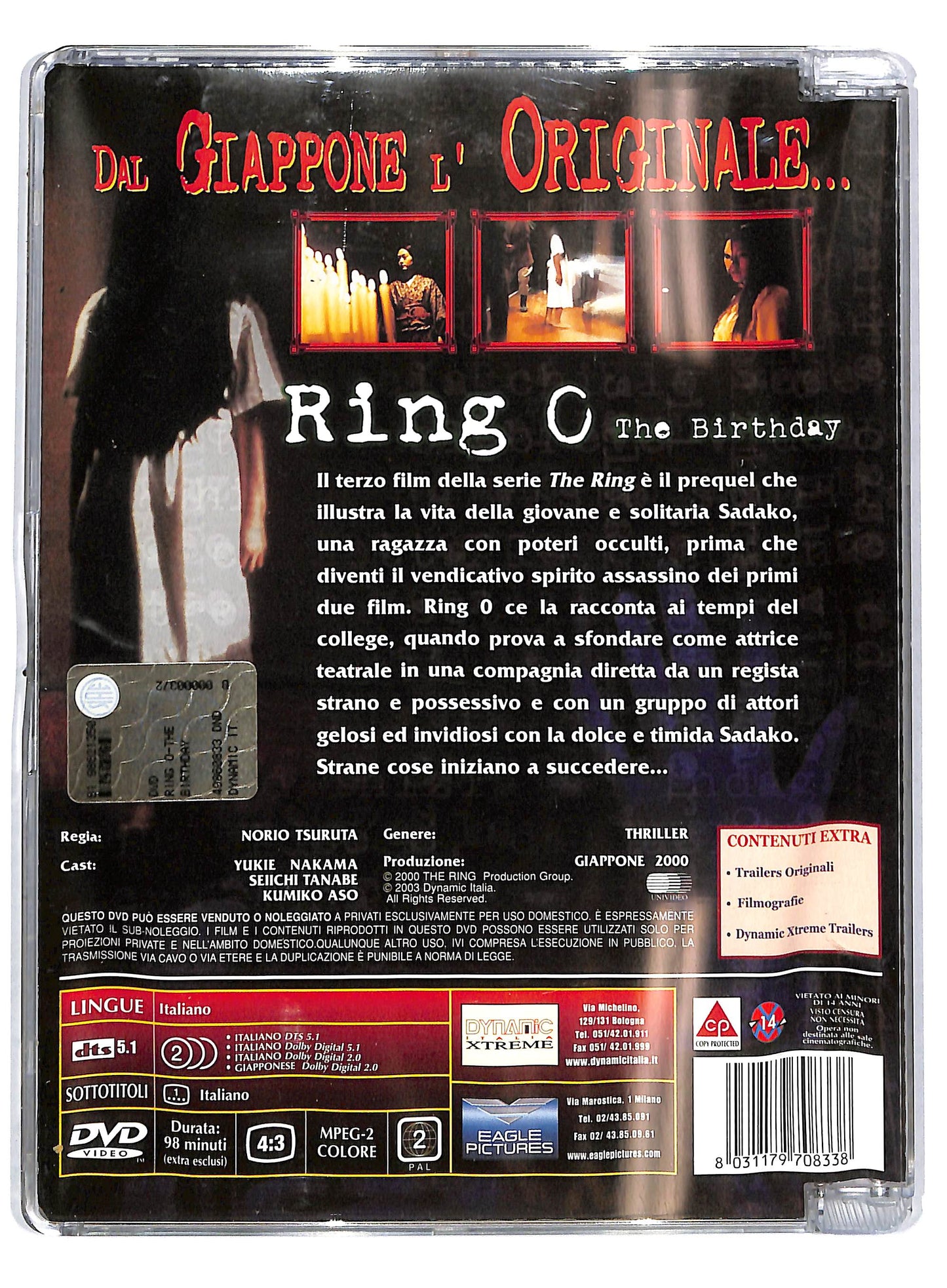 EBOND Ring 0: The Birthday NOLEGGIO SJB DVD D721232