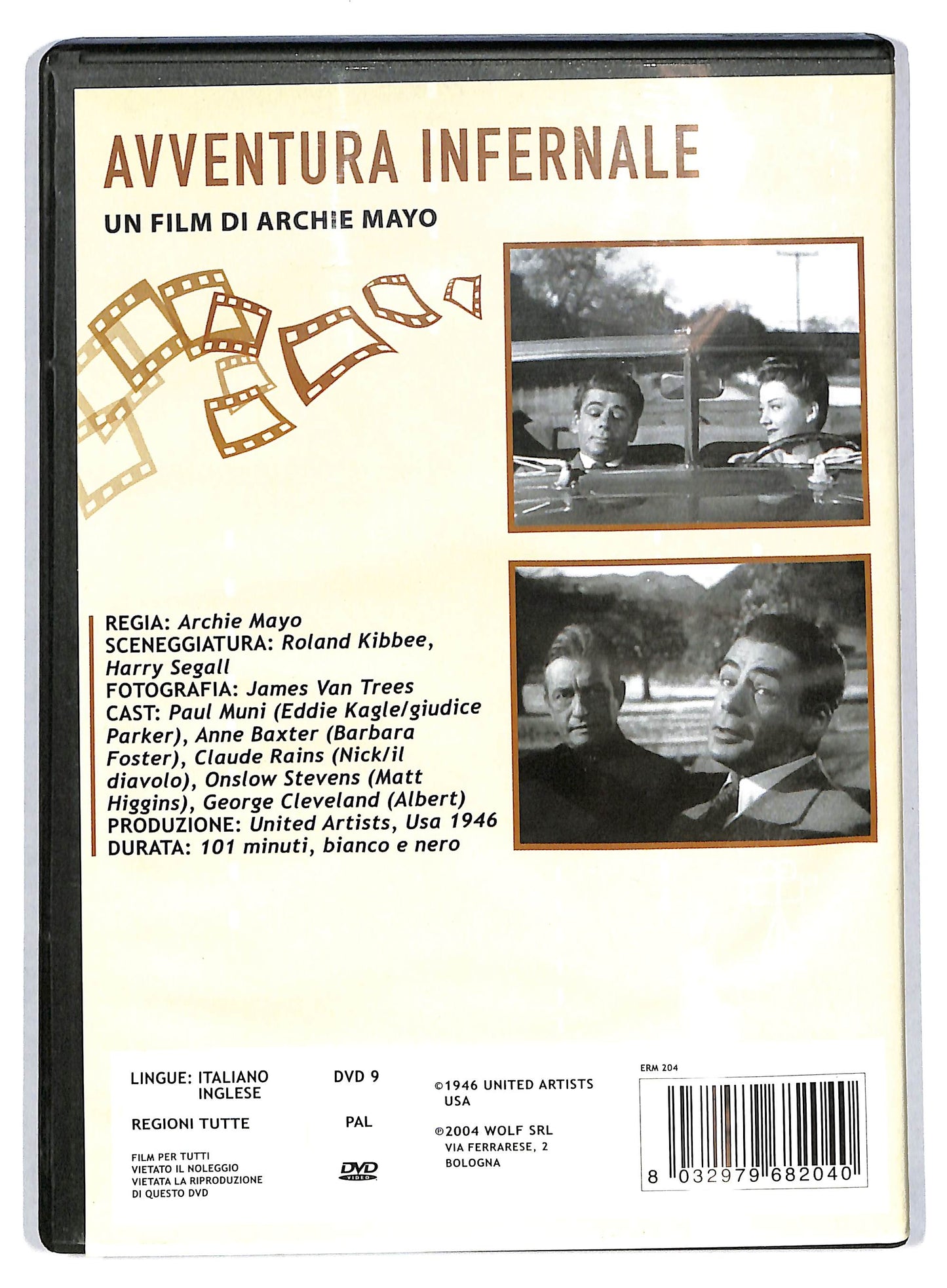 EBOND Avventura infernale DVD D721237
