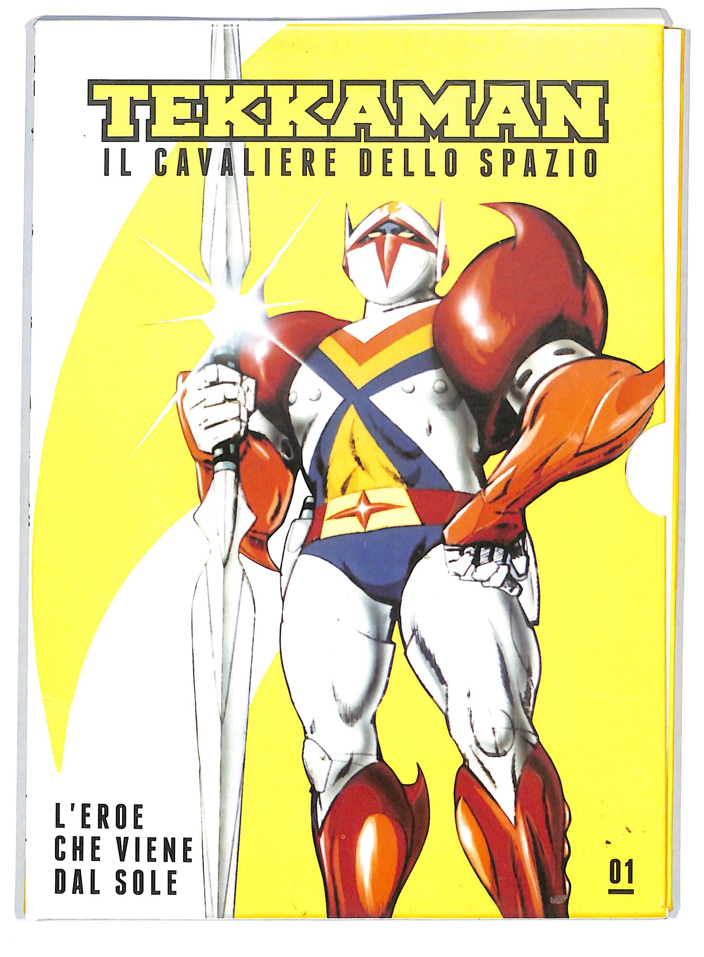 EBOND Tekkaman - Il cavaliere dello spazio Volume 1 EDITORIALE DVD D721337
