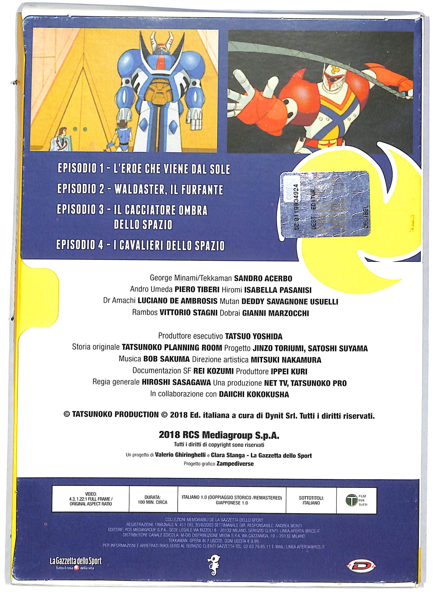 EBOND Tekkaman - Il cavaliere dello spazio Volume 1 EDITORIALE DVD D721337