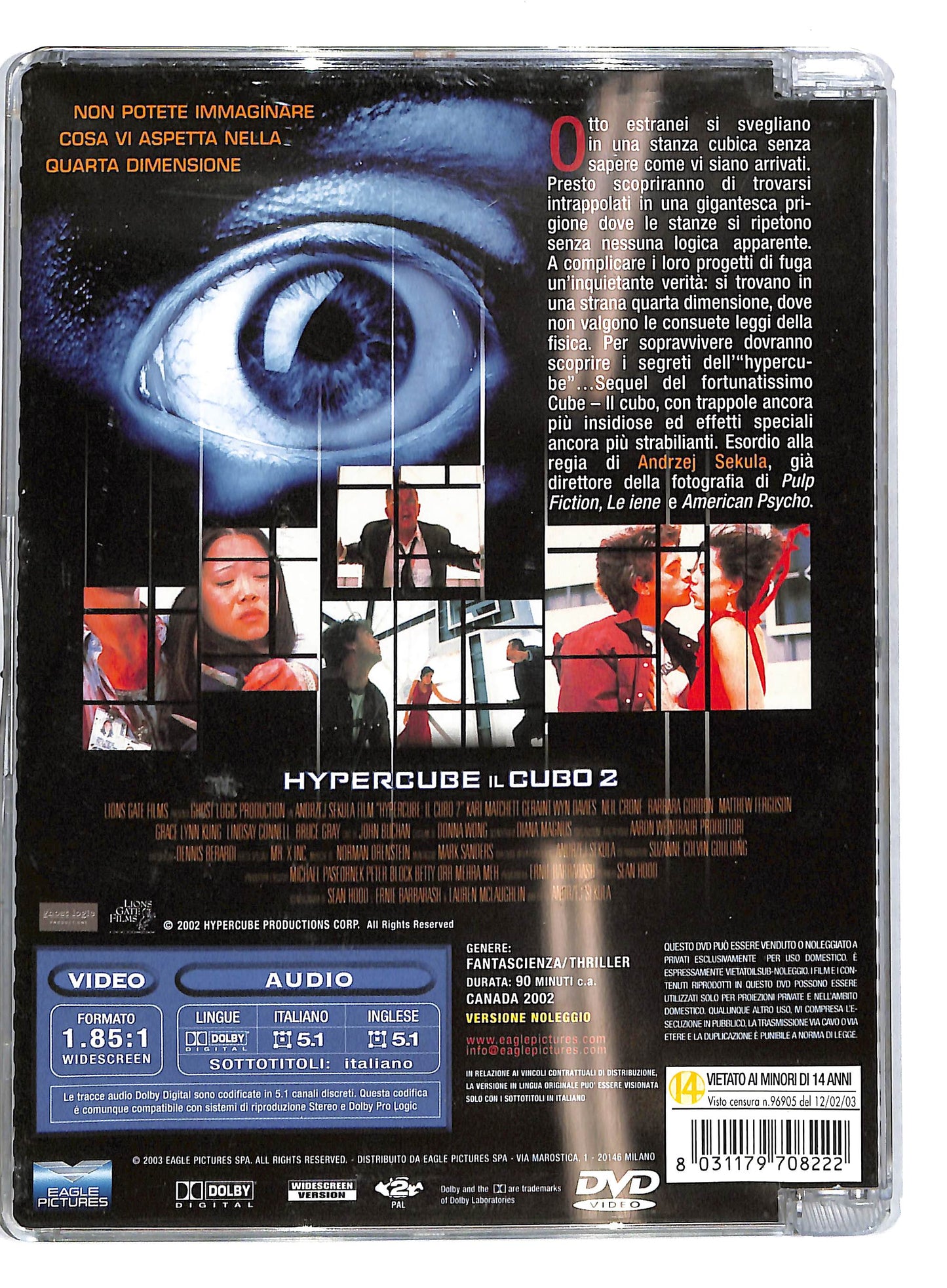 EBOND Il cubo 2 - Hypercube NOLEGGIO SJB DVD D721342