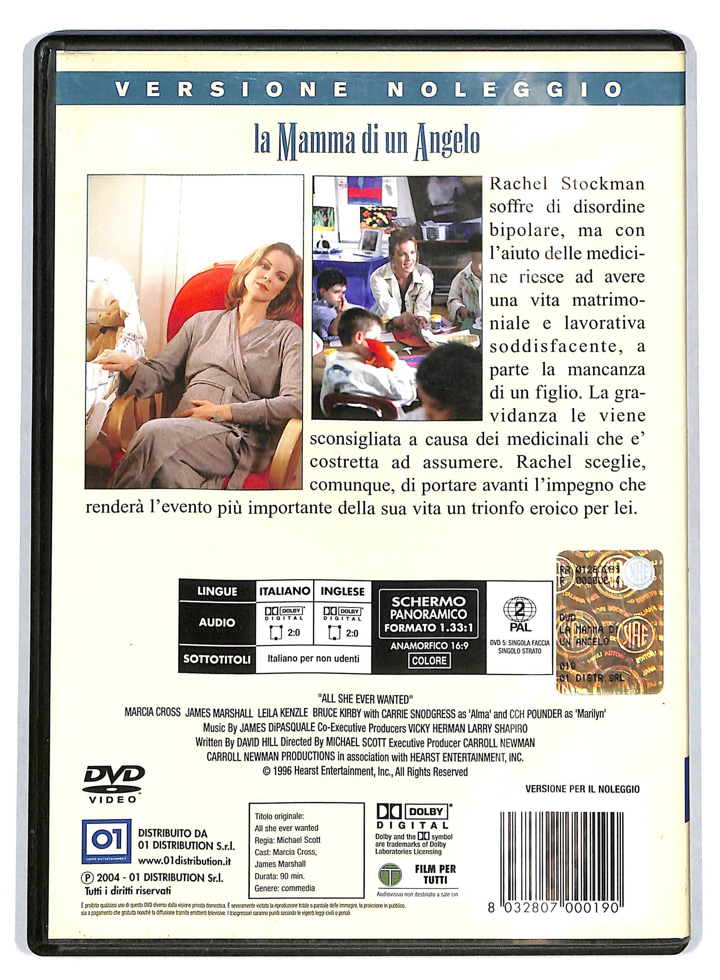 EBOND La mamma di un Angelo NOLEGGIO DVD D721344