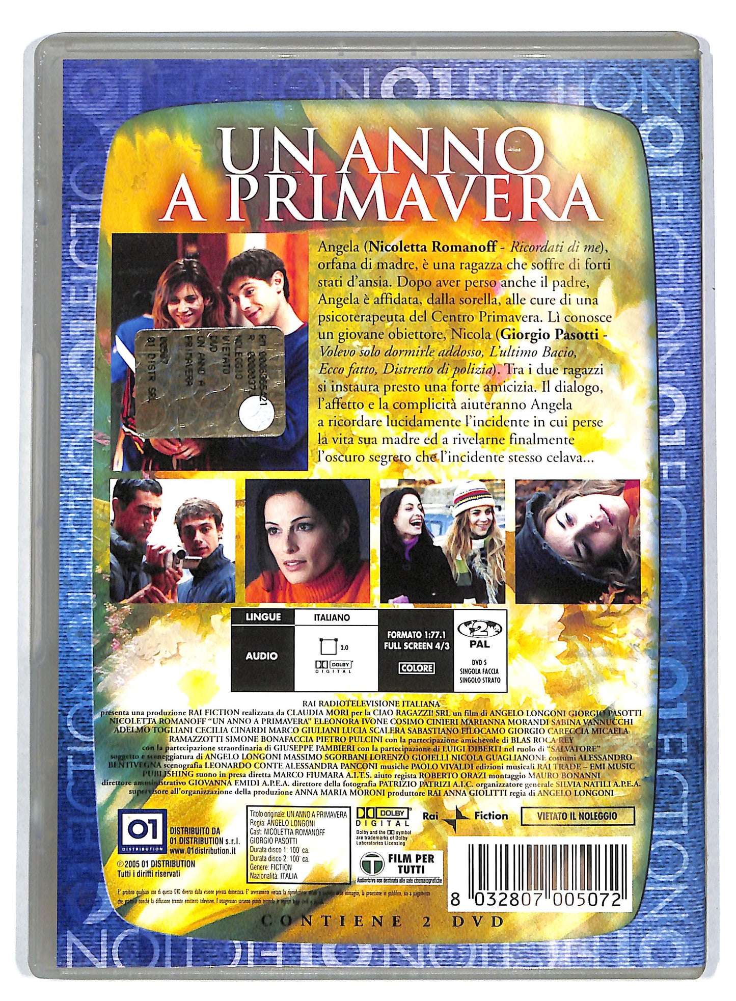 EBOND Un anno a primavera Completa DVD D721413