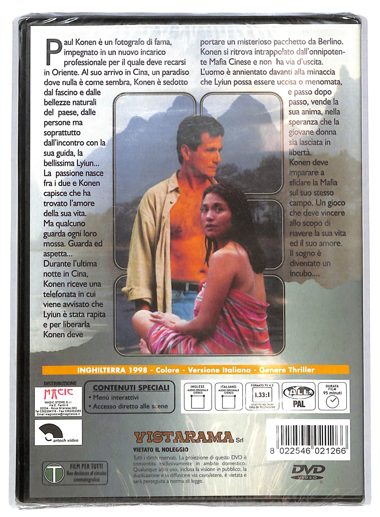 EBOND Trappola cinese DVD D721552