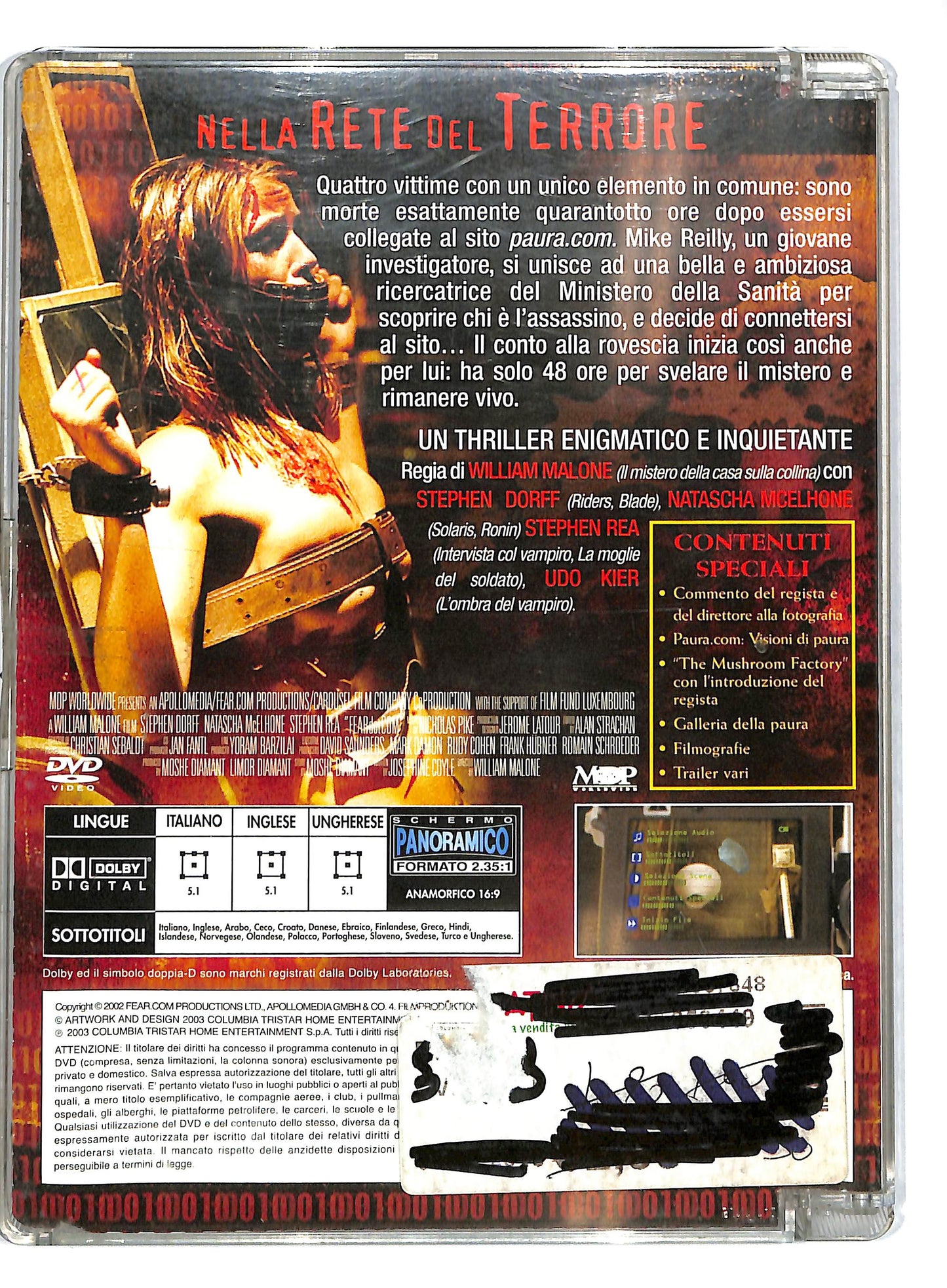 EBOND Paura.com SJB DVD D721709