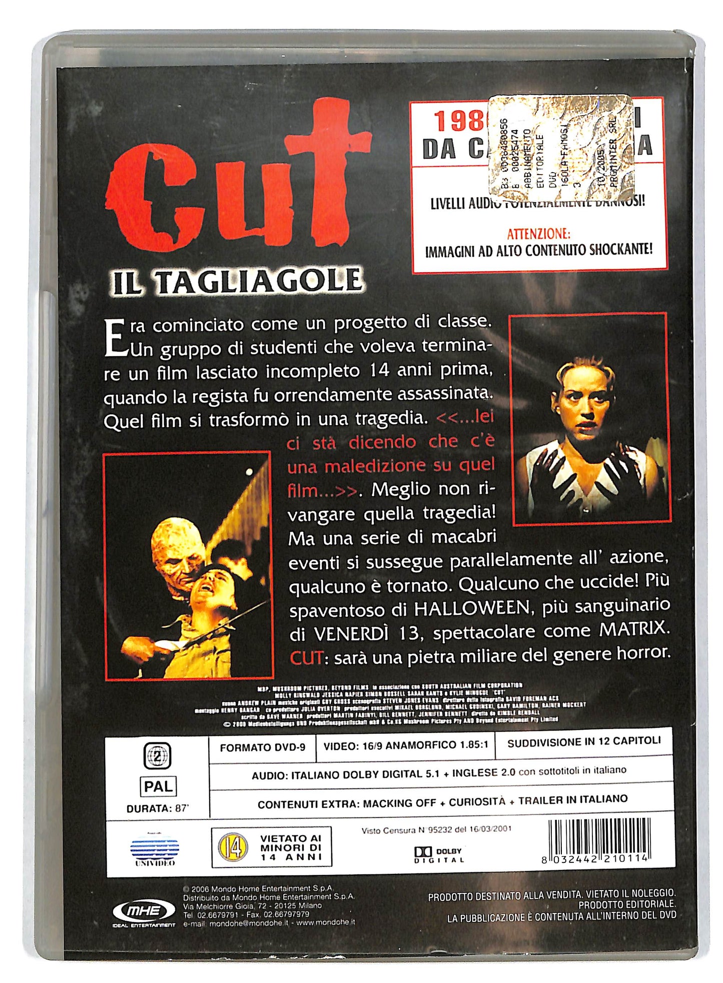 EBOND Cut - Il tagliatore DVD D721739