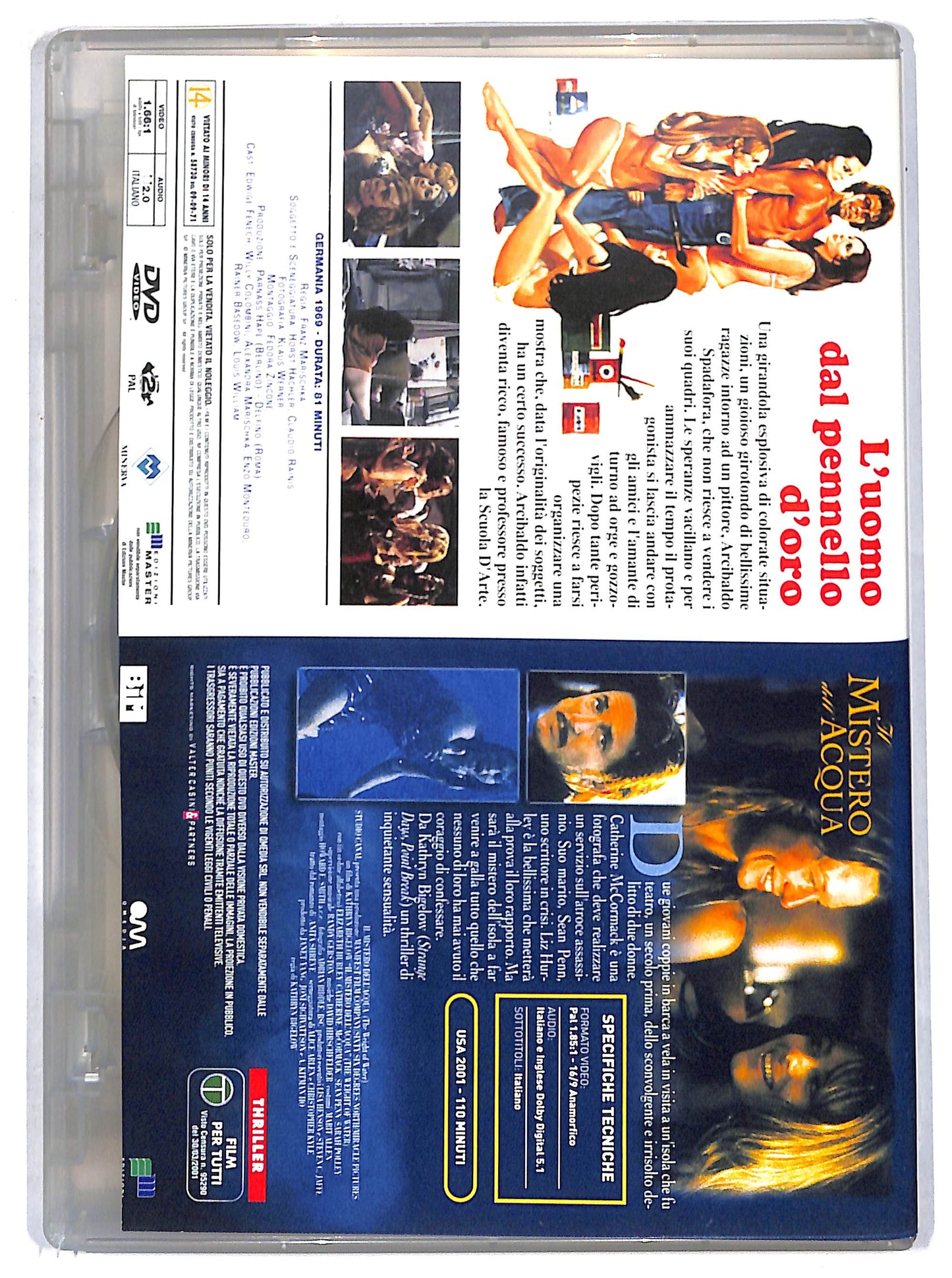 EBOND Il mistero dell'acqua + L'uomo dal pennello d'oro EDITORIALE DVD D721821