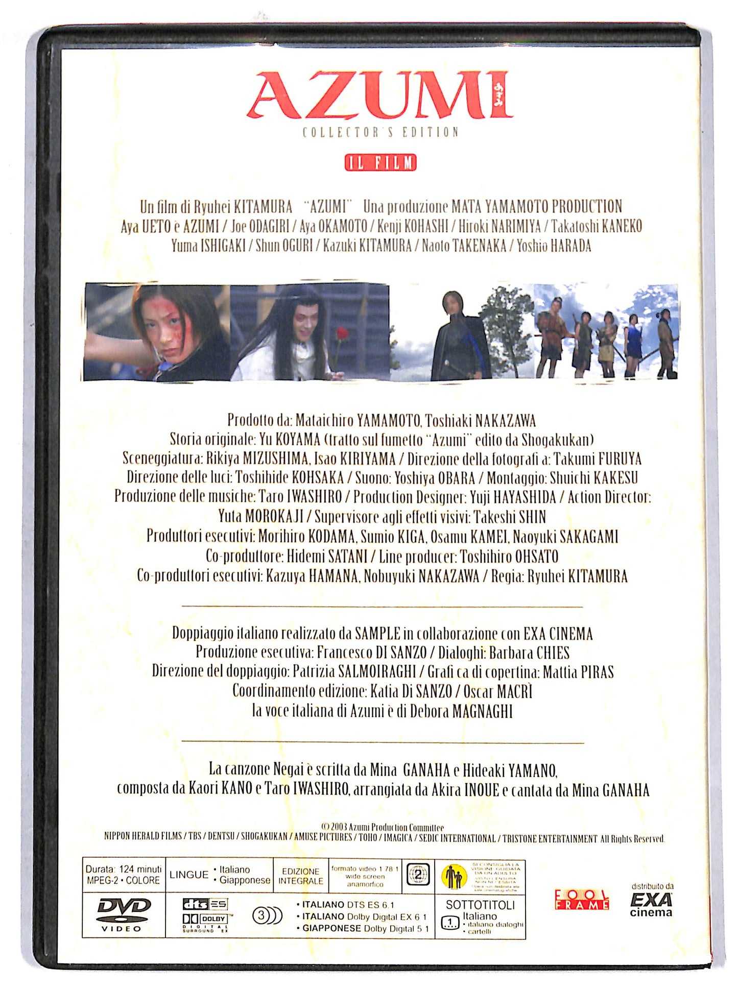 EBOND Azumi EDITORIALE DVD D721833