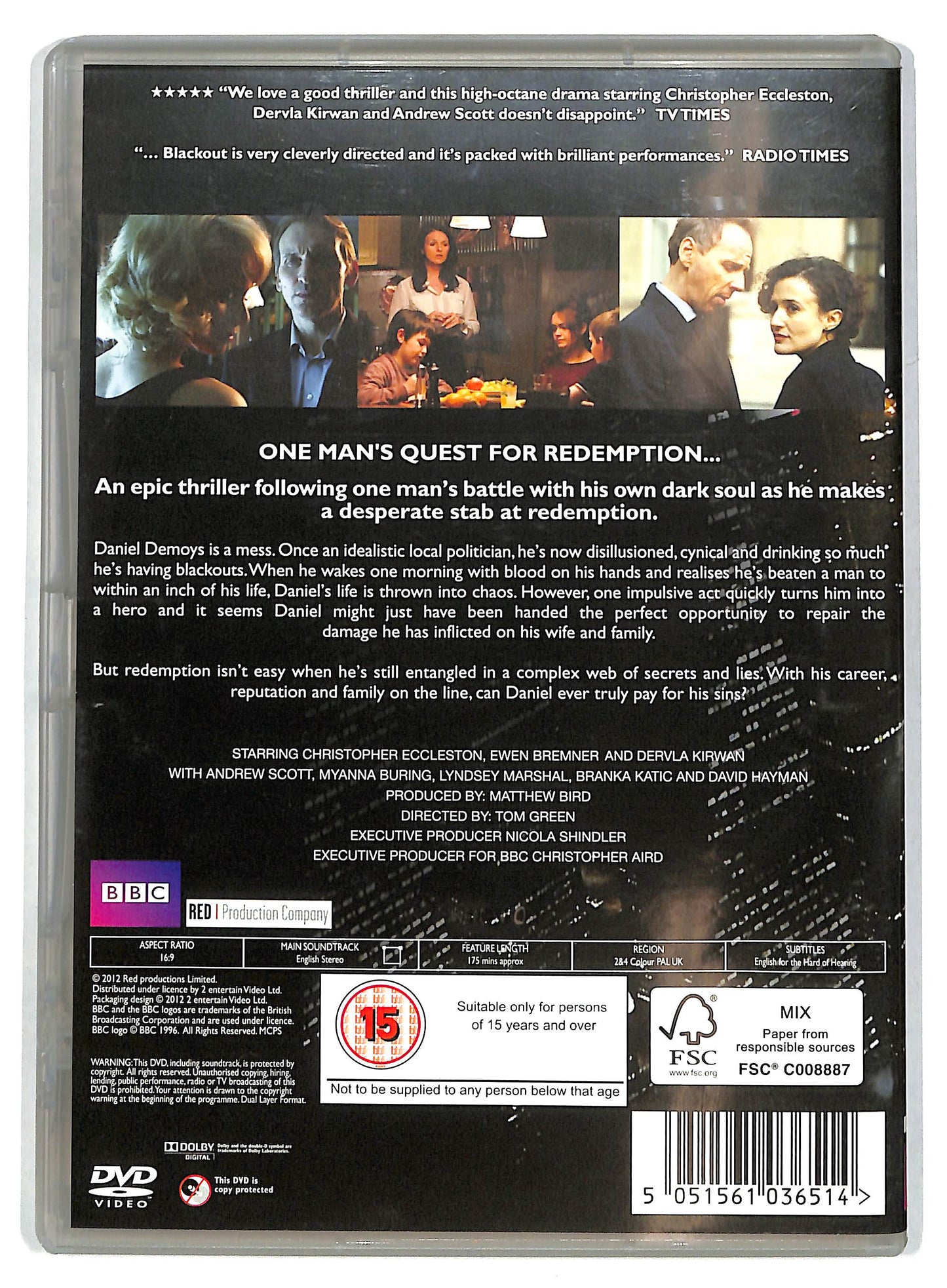 EBOND Blackout DVD D722262