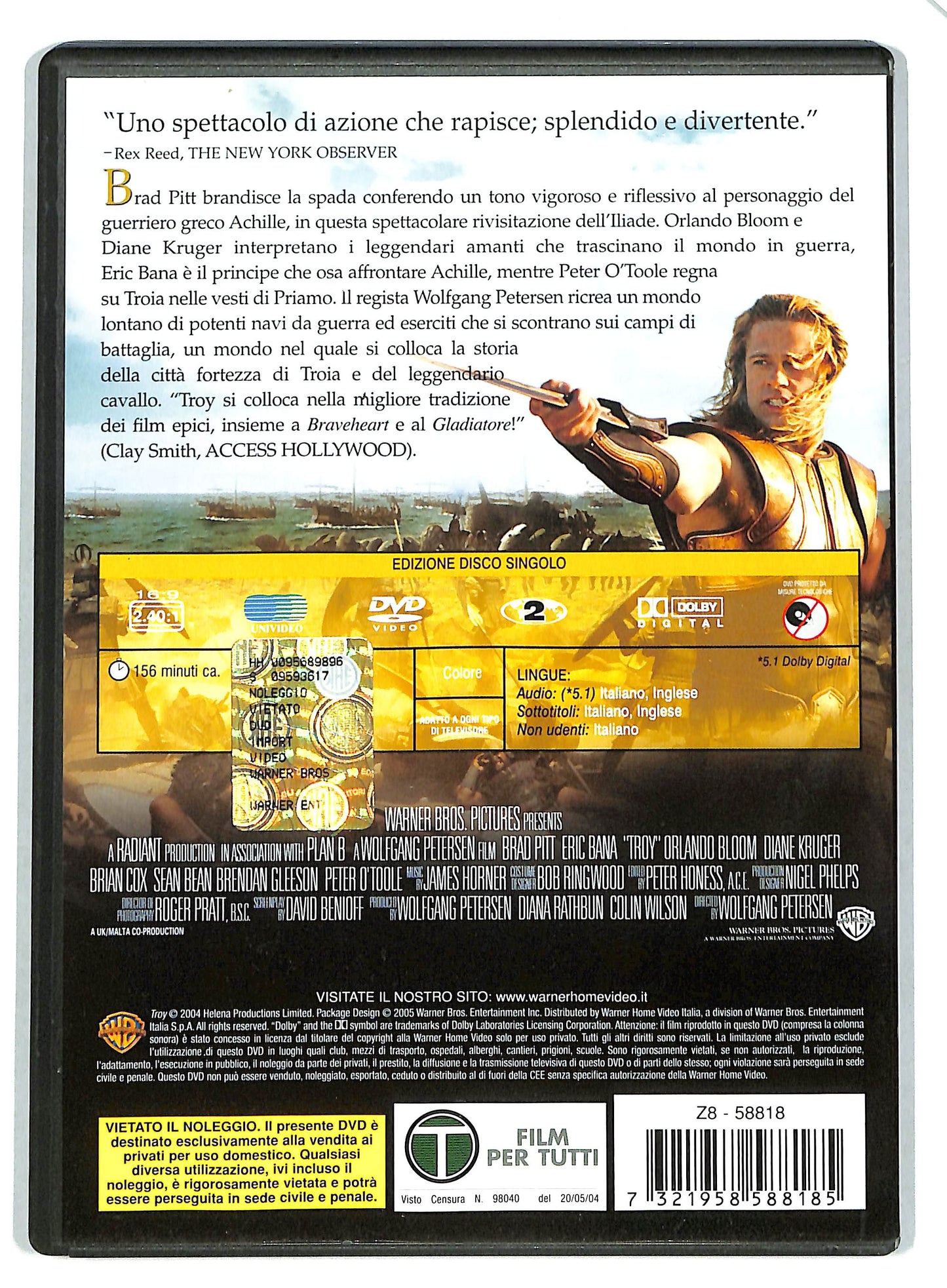 EBOND Troy DVD D722664