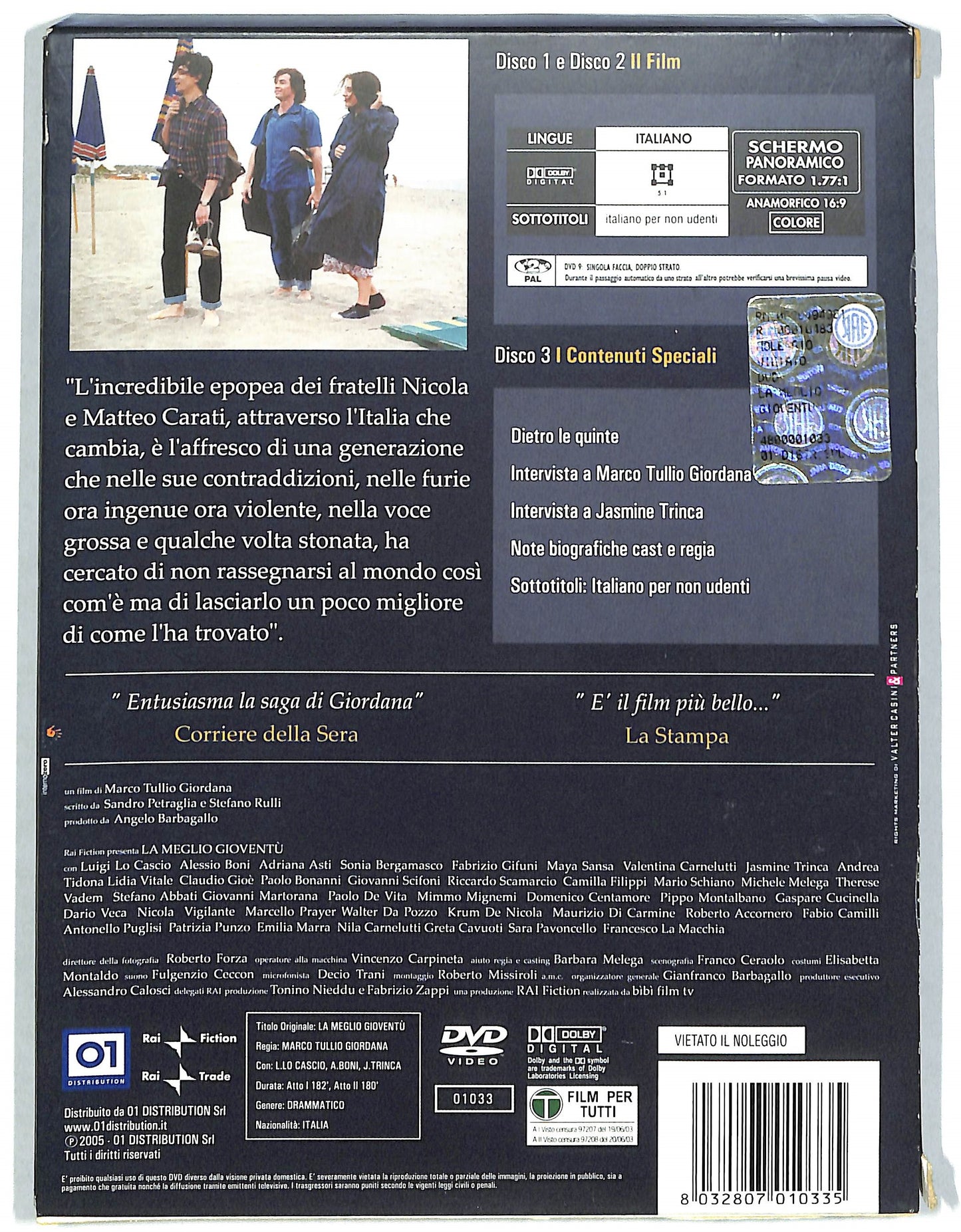 EBOND la meglio gioventu' DVD D722726