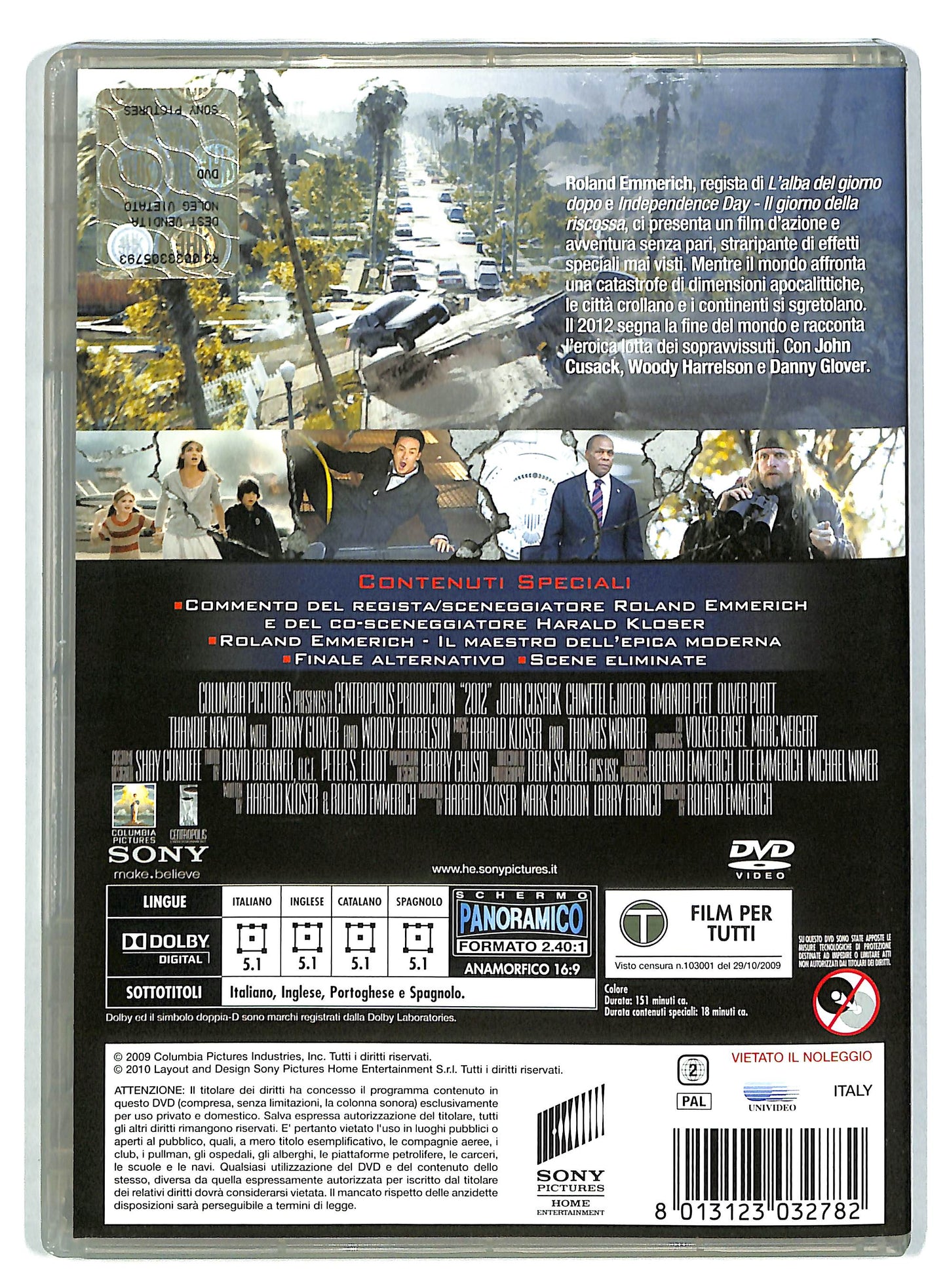 EBOND 2012 DVD D722750