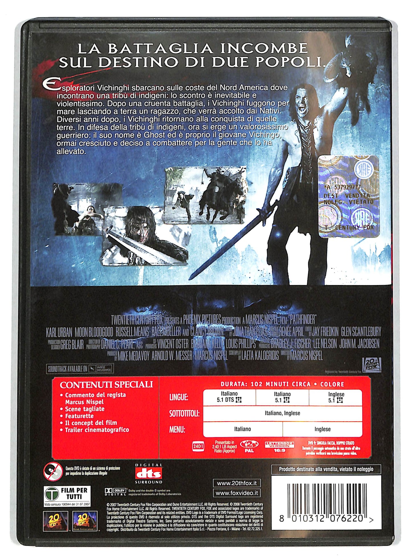 EBOND Pathfinder DVD D722955