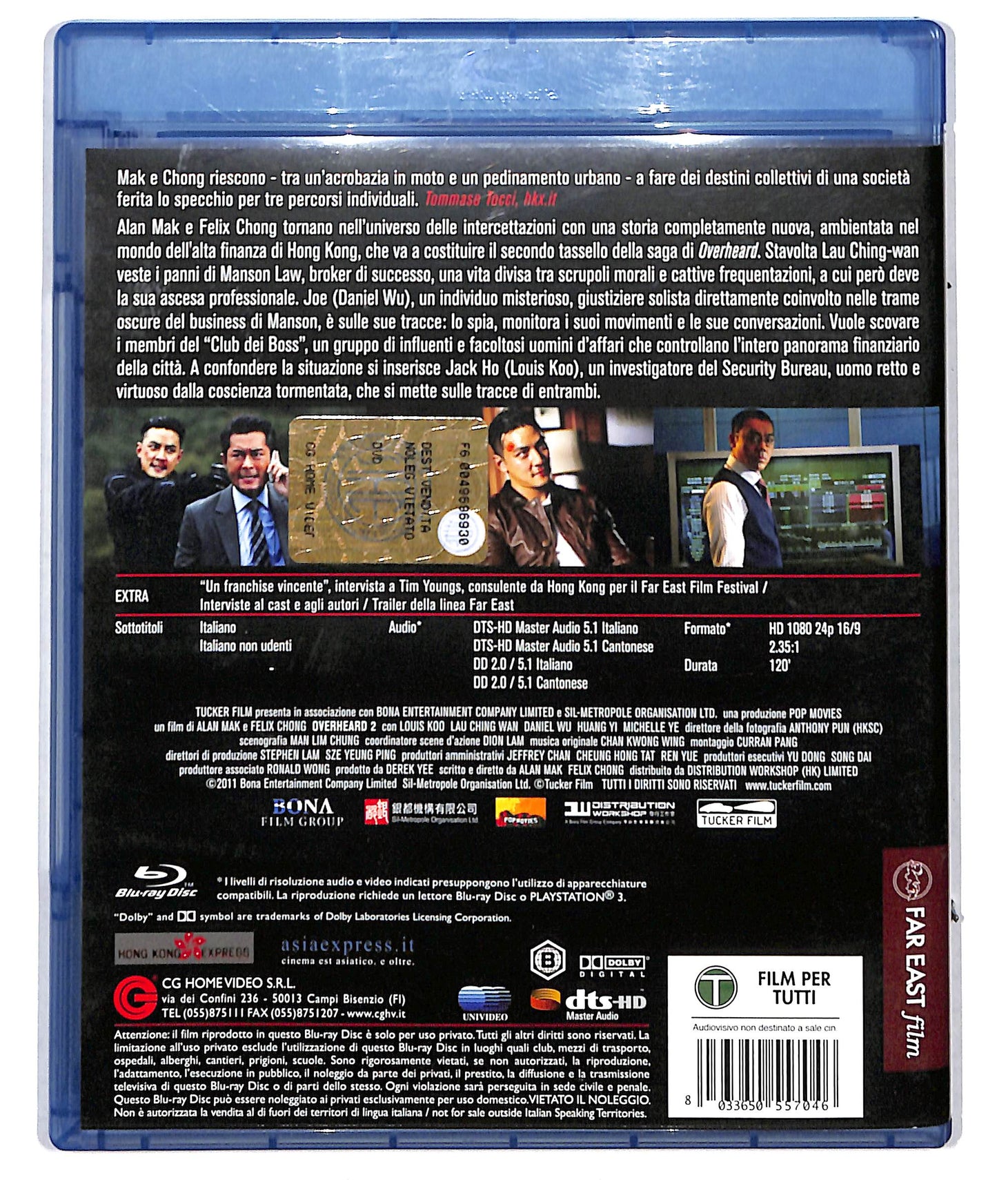 EBOND Overheard 2 BLURAY D723216