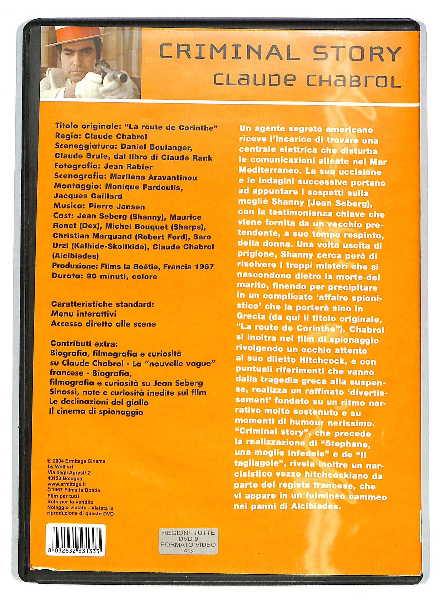 EBOND Criminal Story Di Claude Chabrol DVD D724047
