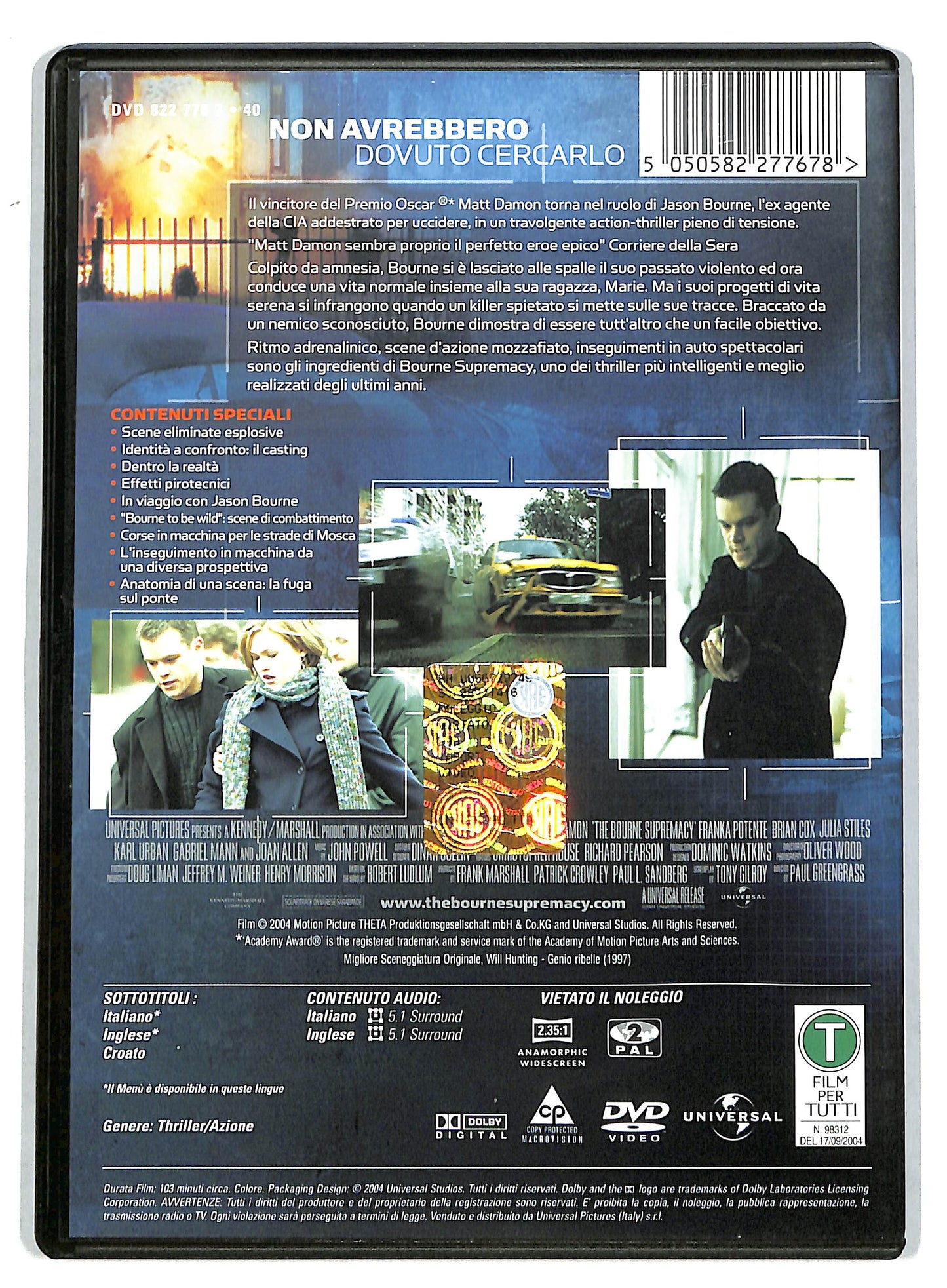 EBOND The bourne supremacy DVD D724511