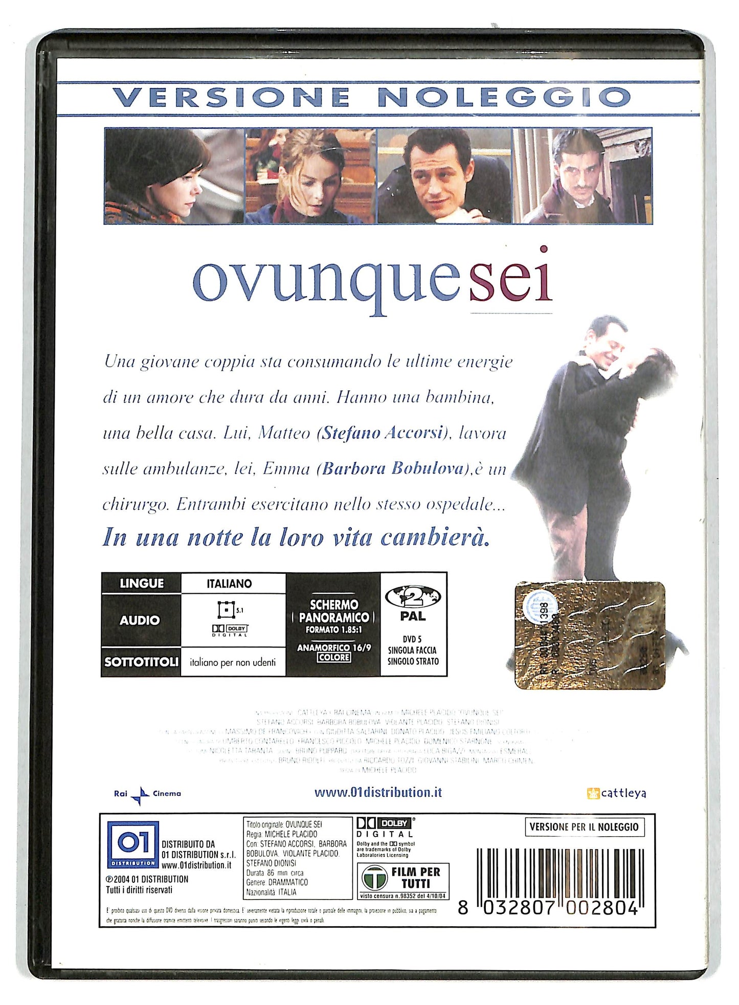 EBOND Ovunque sei NOLEGGIO DVD D724646