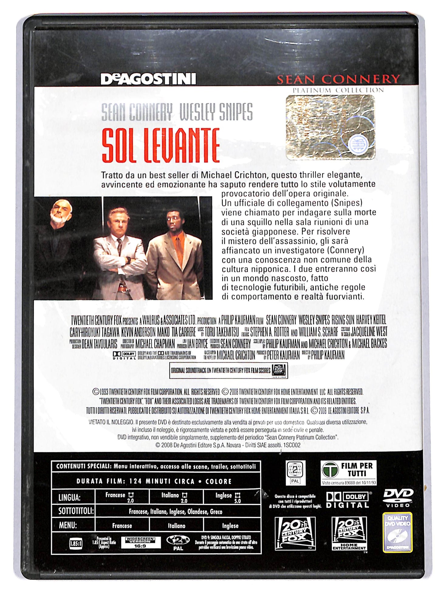 EBOND Sol Levante DVD Editoriale EDITORIALE D724834